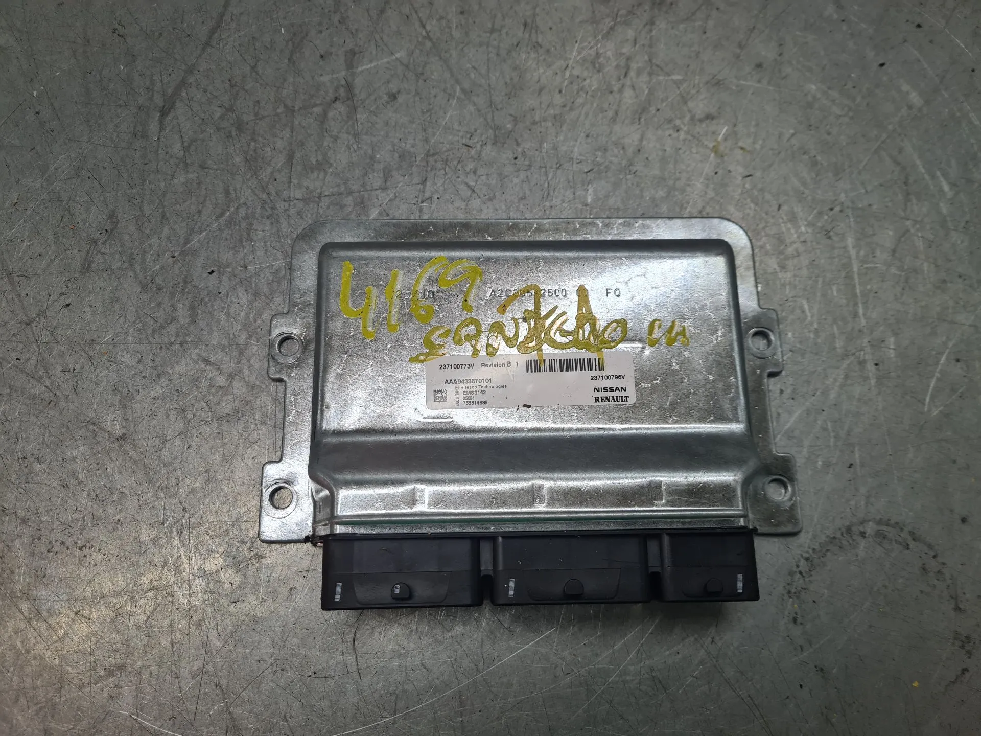 Centralina motor / ECU DACIA Sandero III