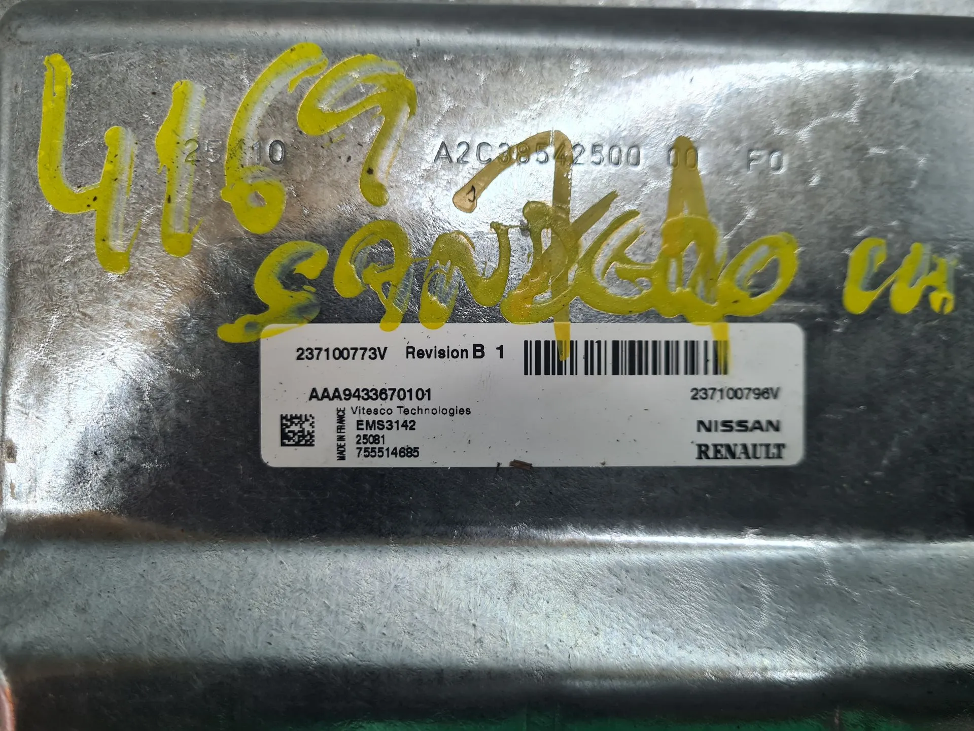 Centralina motor / ECU DACIA Sandero III Imagem-2