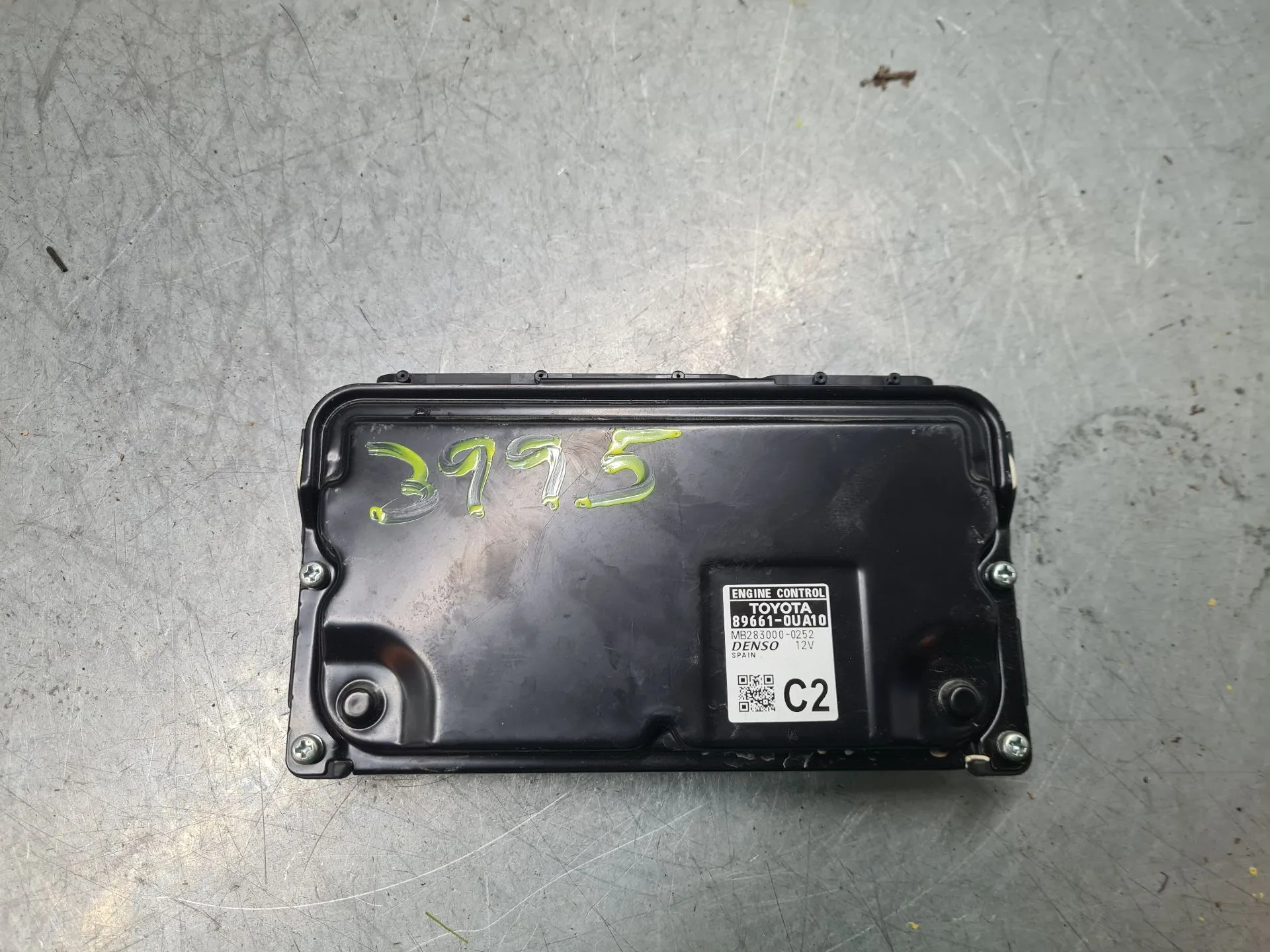 Centralina motor / ECU TOYOTA Yaris Cross (MXP_) Imagem-1