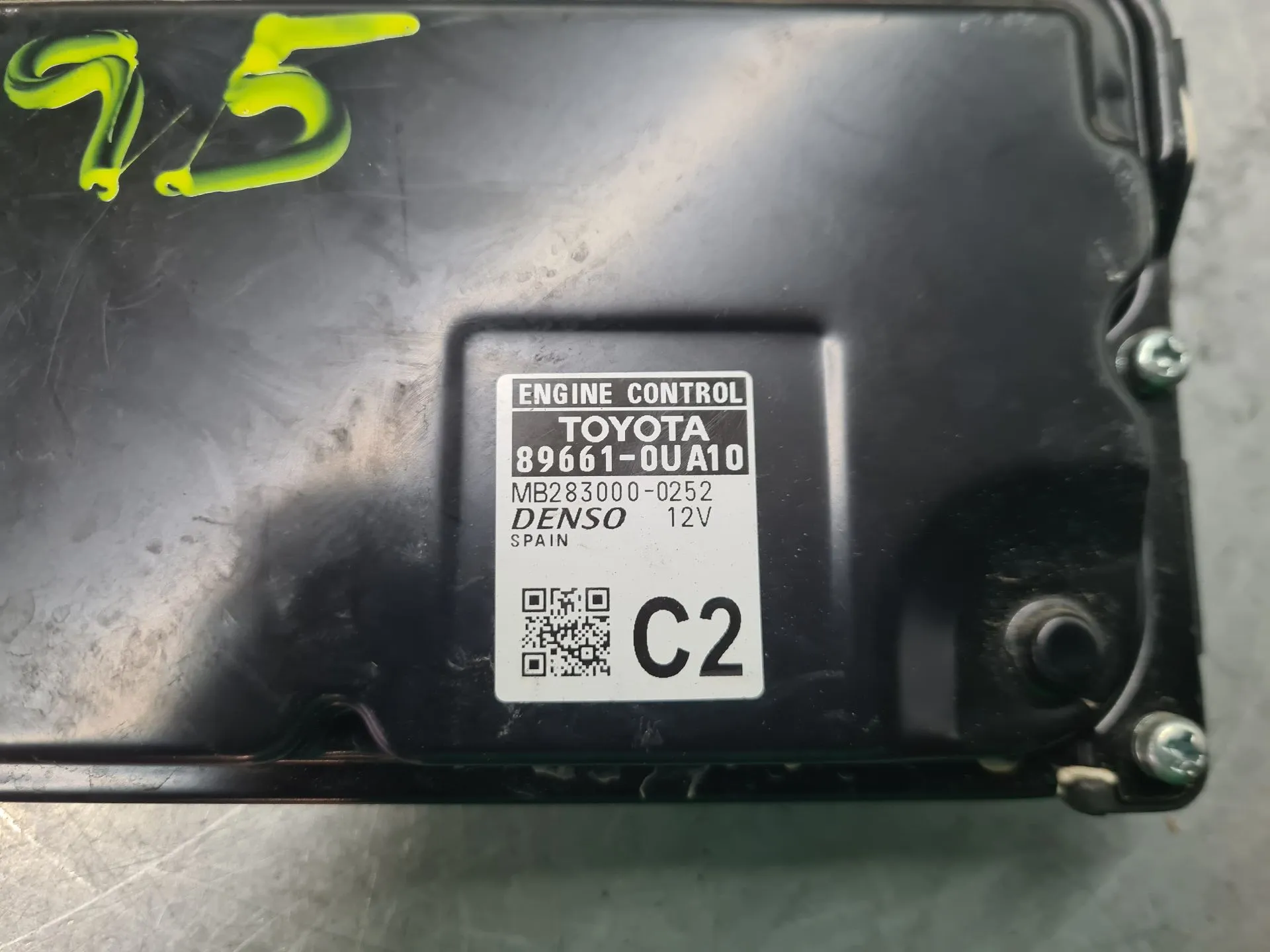 Centralina motor / ECU TOYOTA Yaris Cross (MXP_) Imagem-2