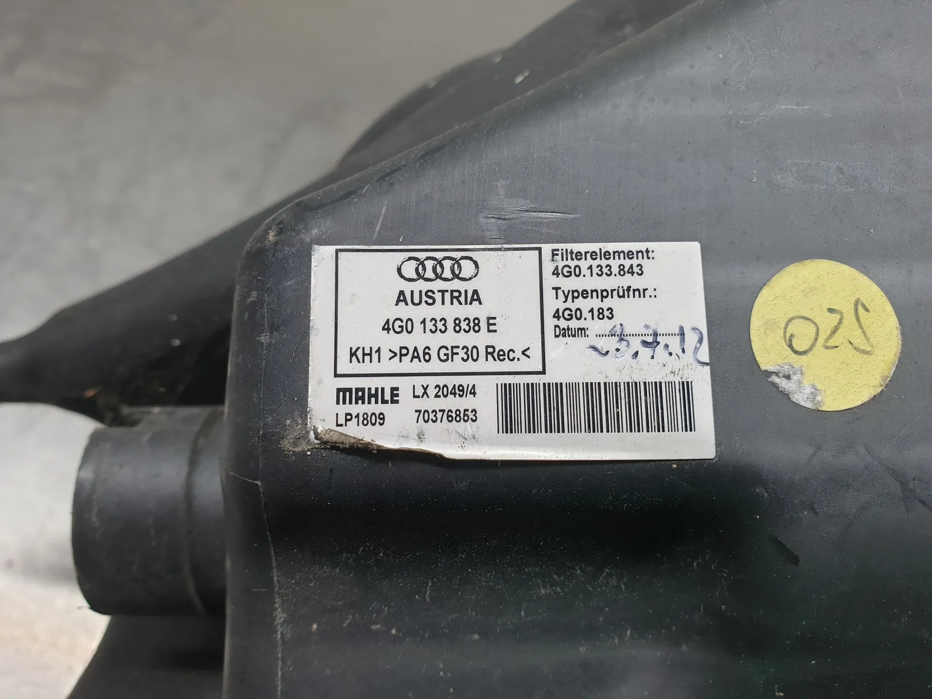 Boîtier filtre à air AUDI A6 Allroad (4GH, 4GJ, C7) Imagem-5