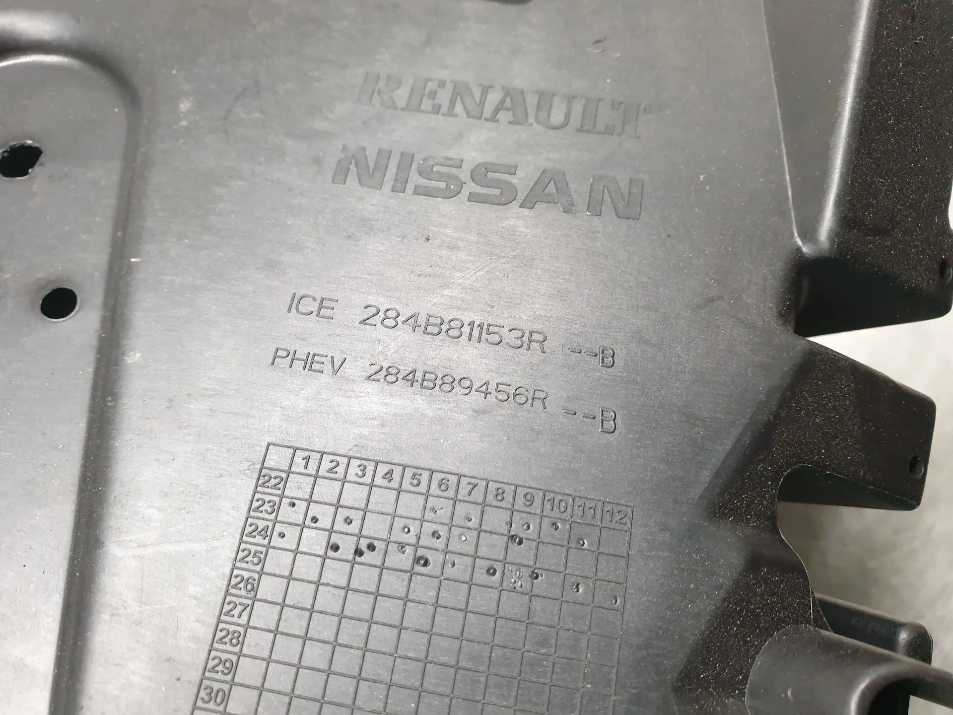 Involúcro / Carcaça dos Fusíveis RENAULT Captur II Imagem-5