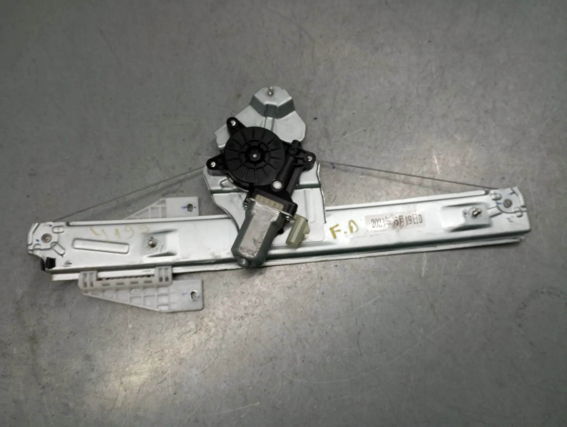 Elevador vidros frente direito DACIA Spring