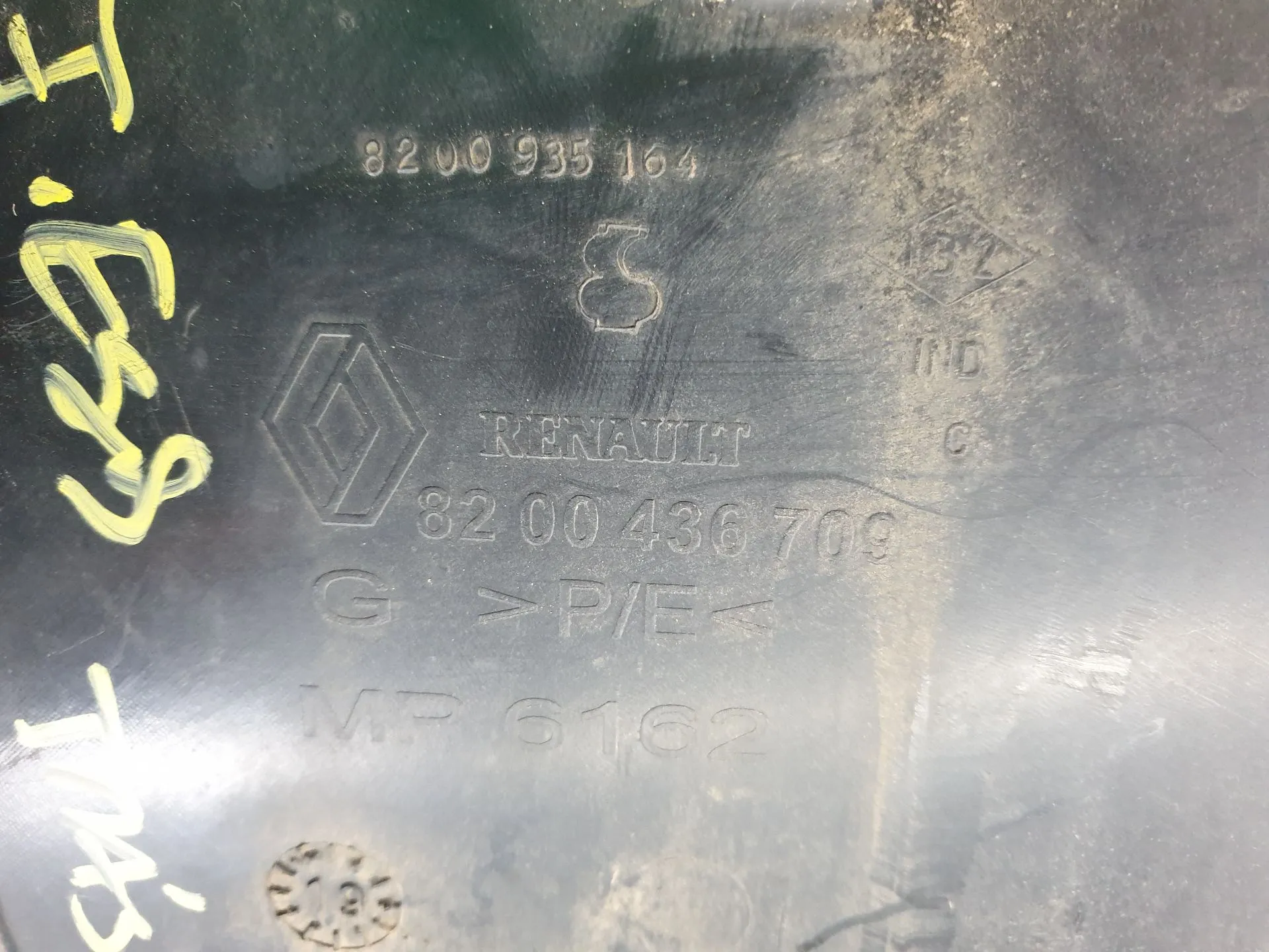 Resguardo da cava de roda frente esquerdo MERCEDES-BENZ Citan (415) Imagem-7