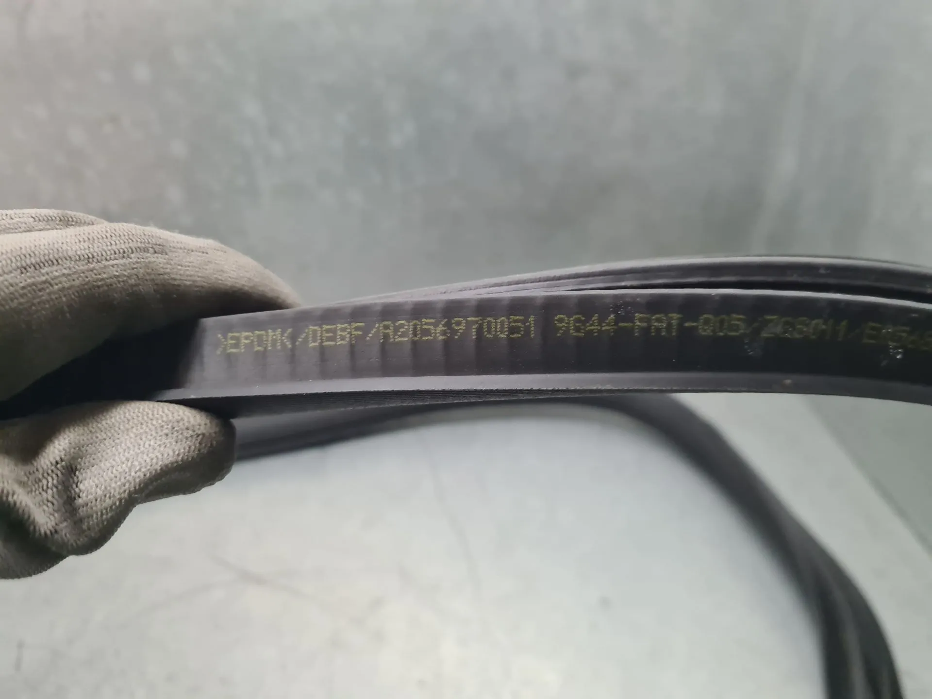 Revestimiento puerta Delantero Derecho MERCEDES-BENZ Classe C (W205) Imagem-2