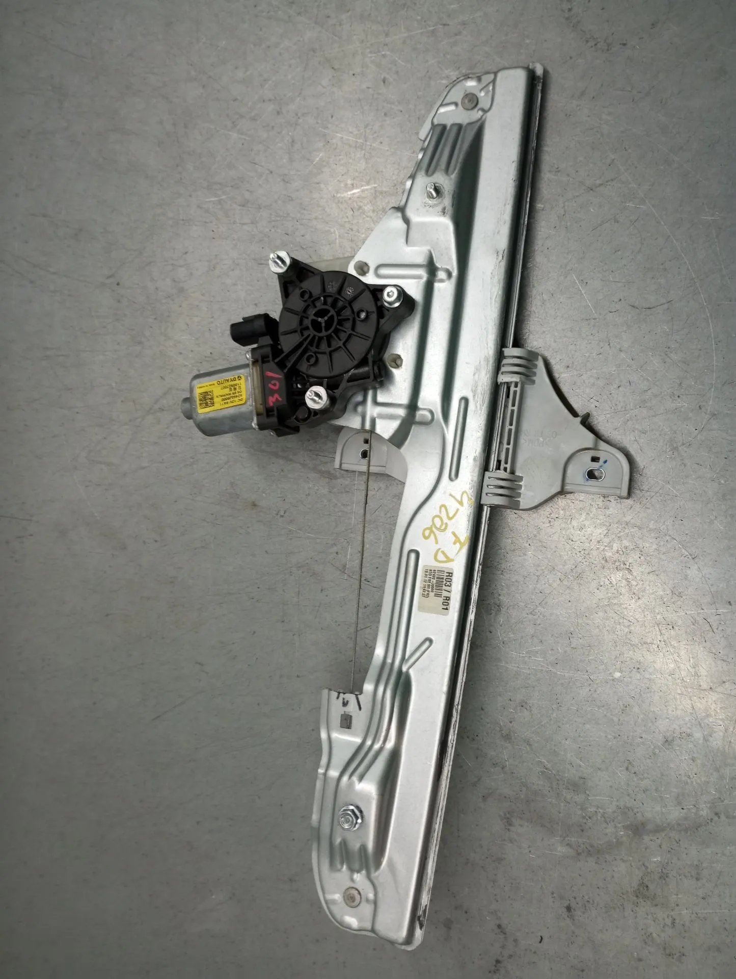 Elevador vidros frente direito HYUNDAI Kauai (OS)