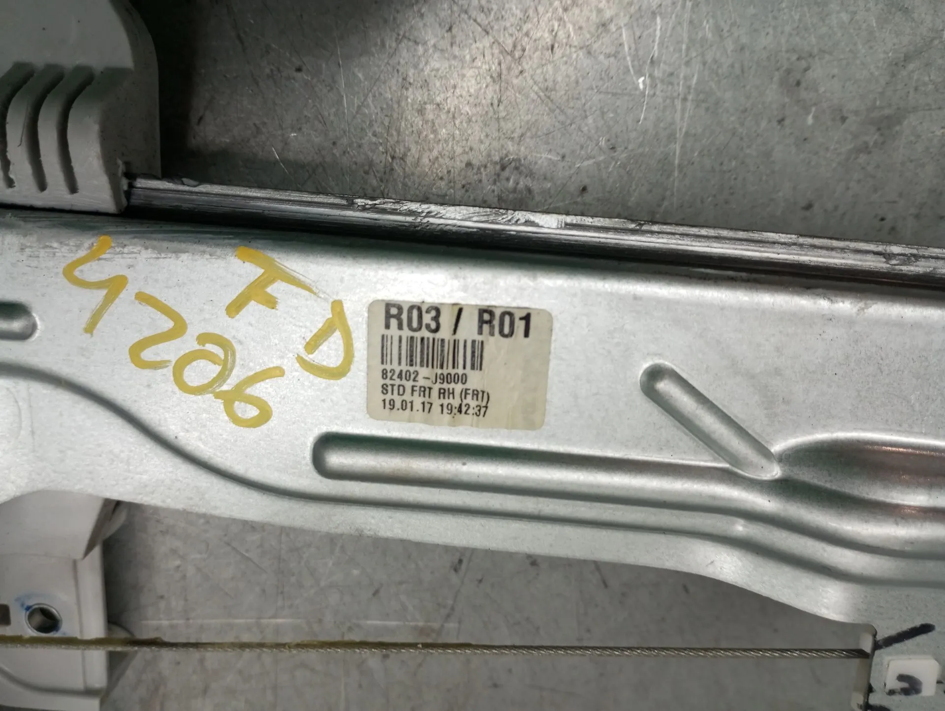 Elevalunas delantero derecho HYUNDAI Kauai (OS) Imagem-1