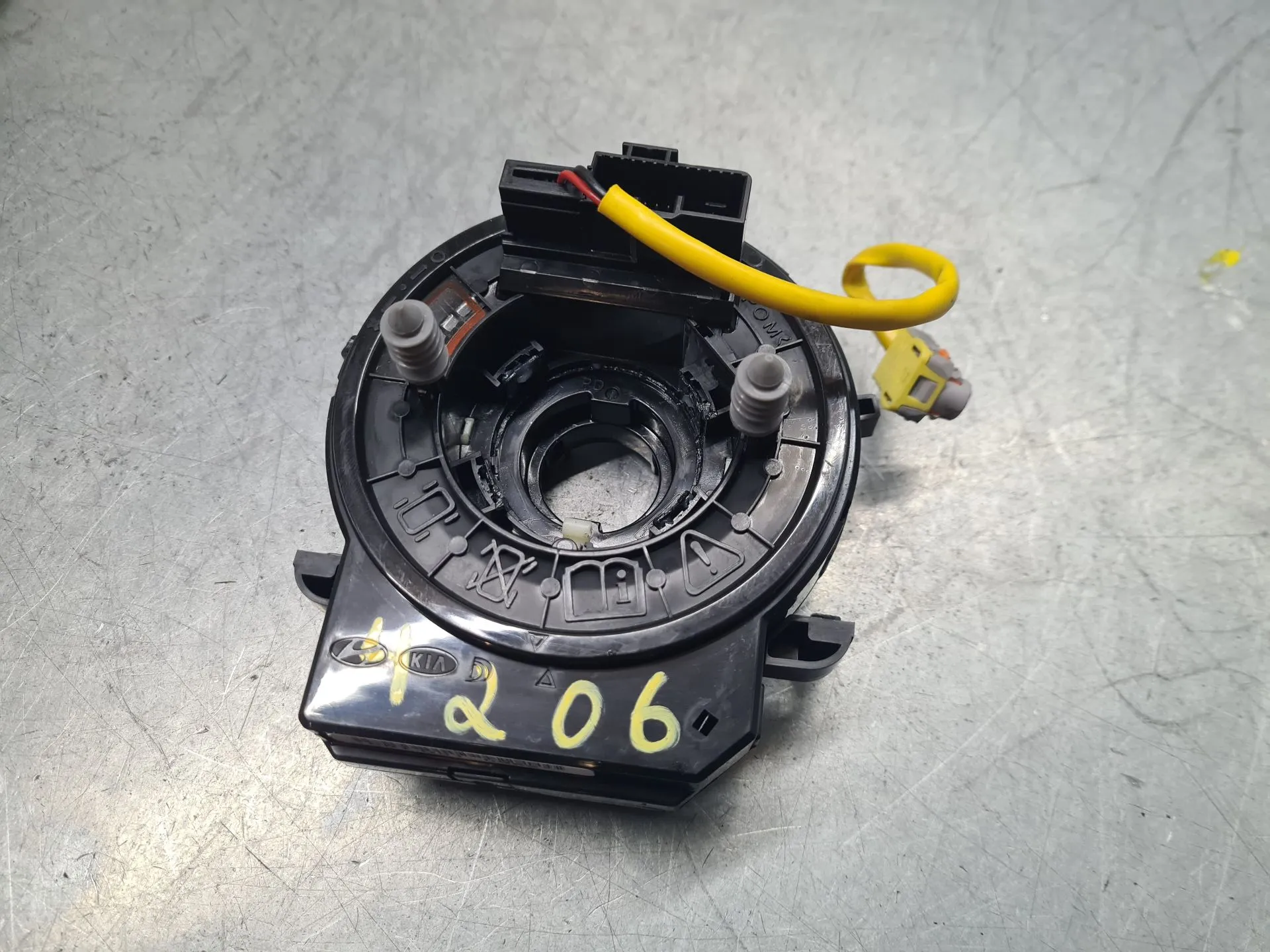 Cintura airbag HYUNDAI Kauai (OS)