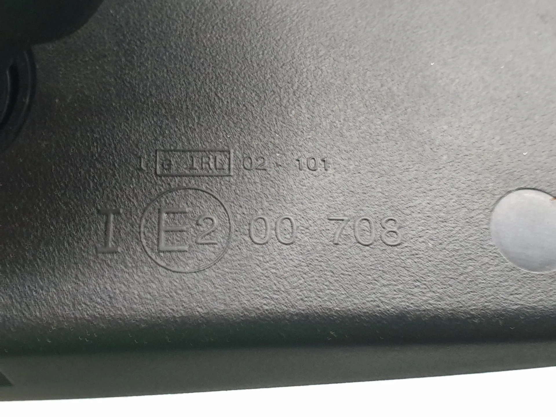 Espelho retrovisor interior PEUGEOT 208 II Imagem-5