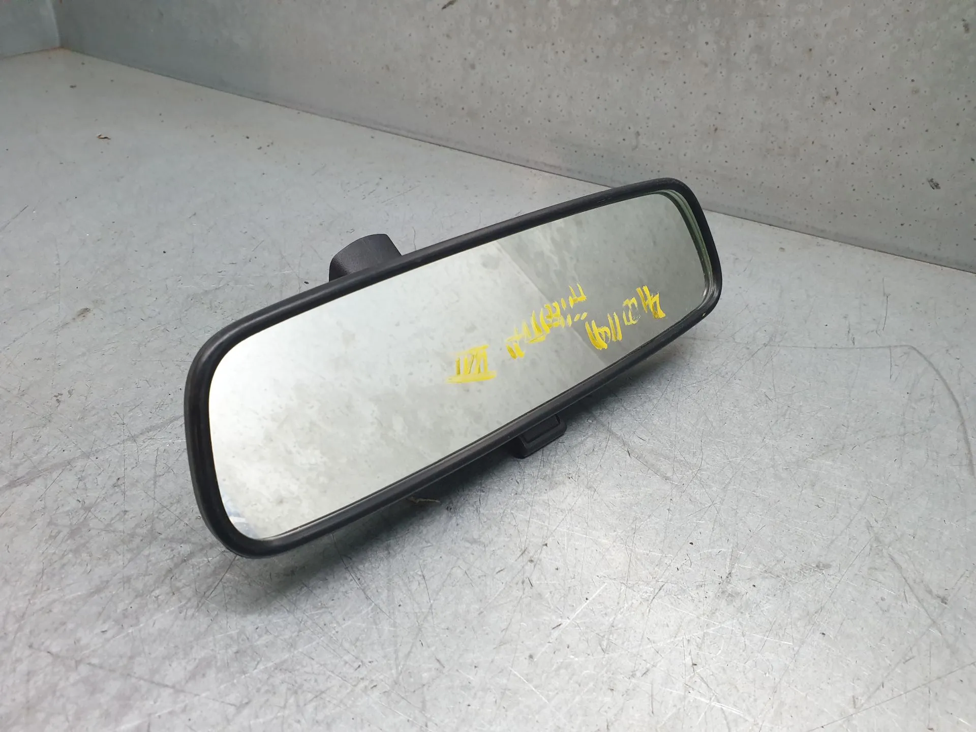 Espelho retrovisor interior FORD Fiesta VI (CB1, CCN)