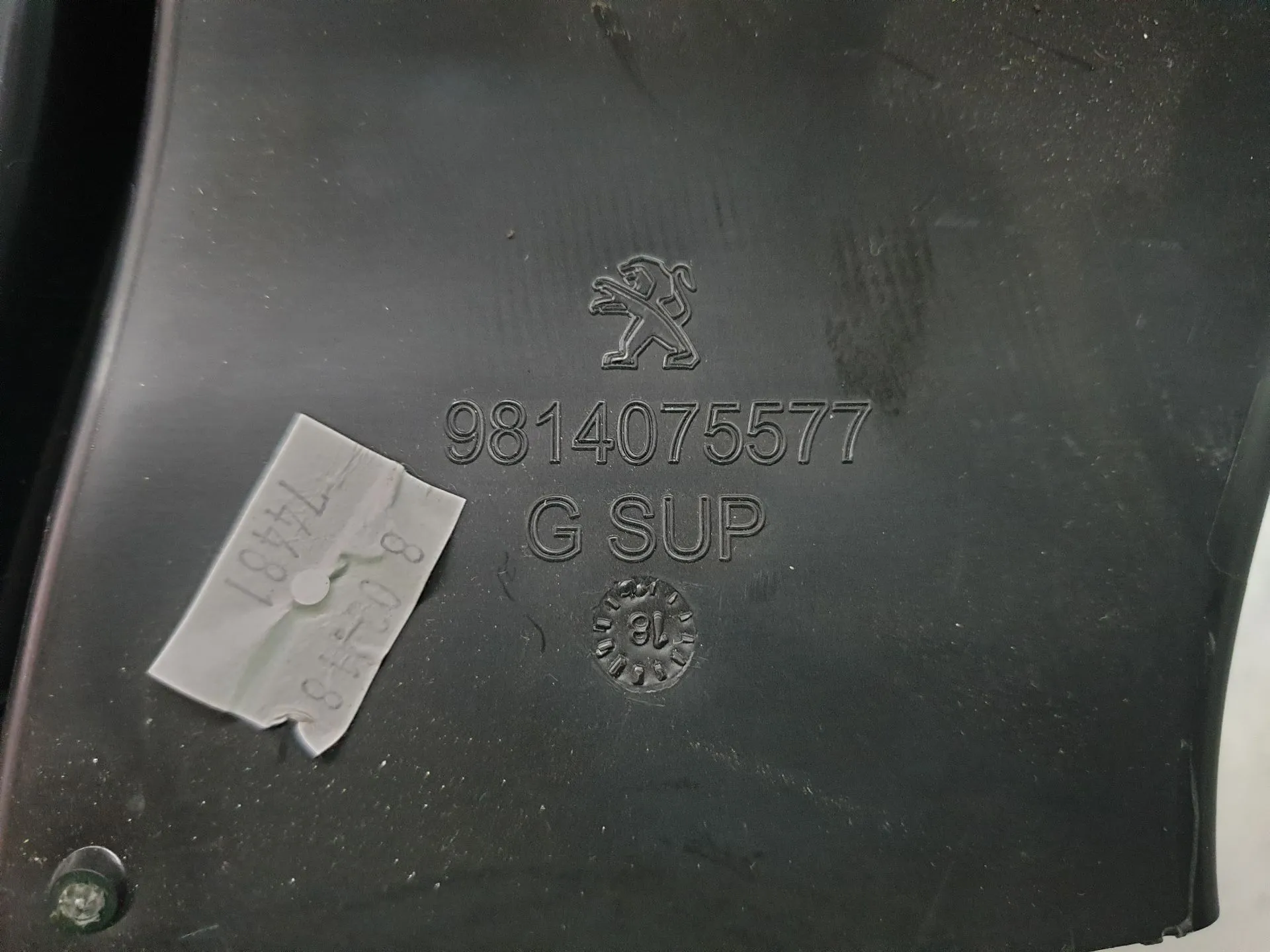 Heating flaps PEUGEOT 3008 II (M_) Imagem-5