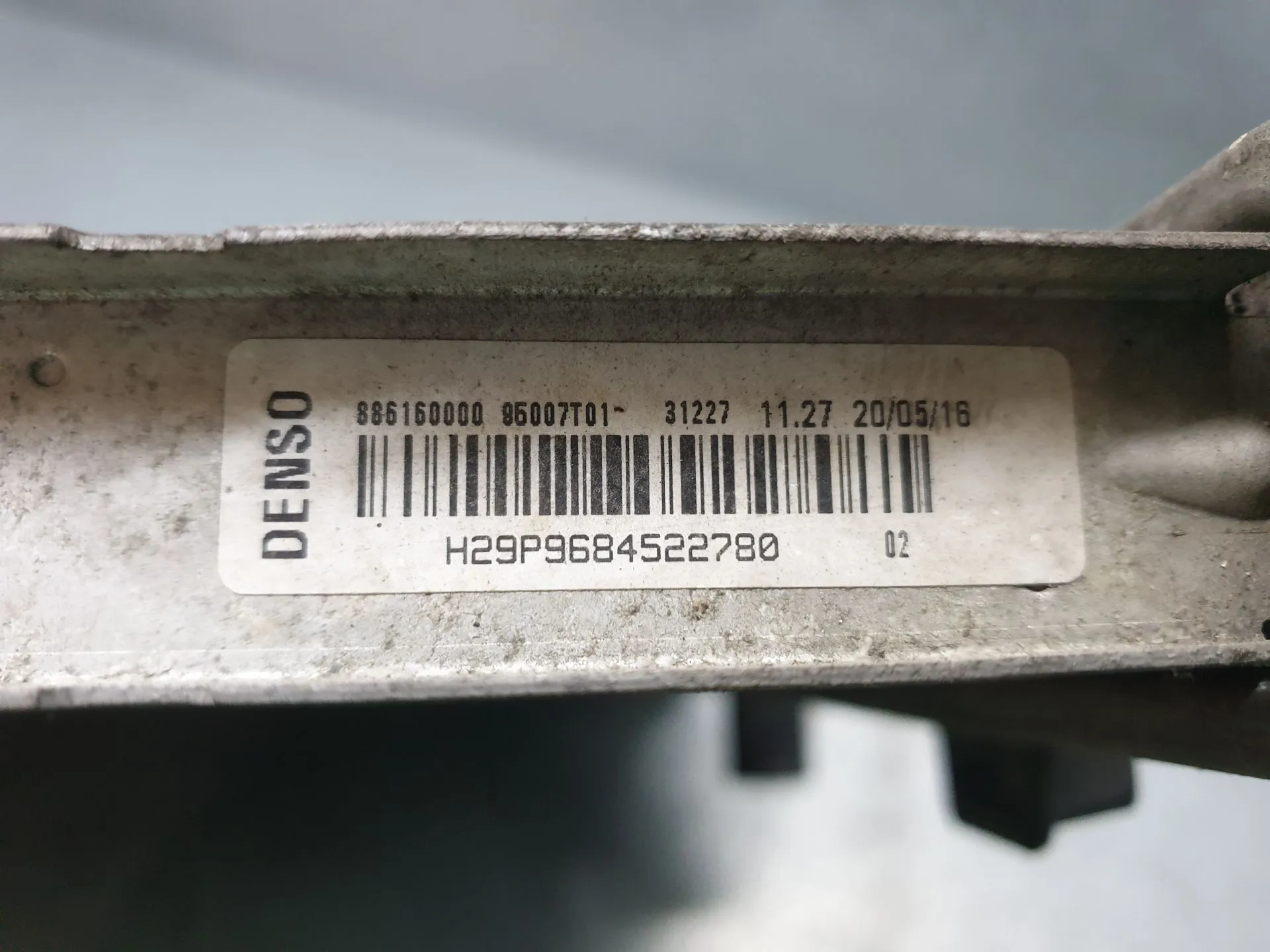 Water radiator PEUGEOT 208 Imagem-5