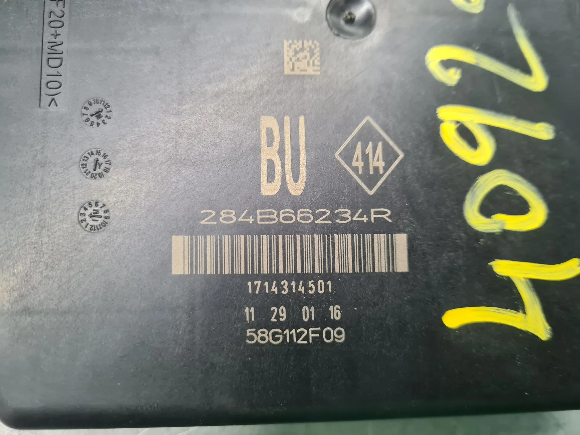 Caixa fusíveis / SAM / BSI RENAULT Megane IV (B9A/M_) Imagem-3