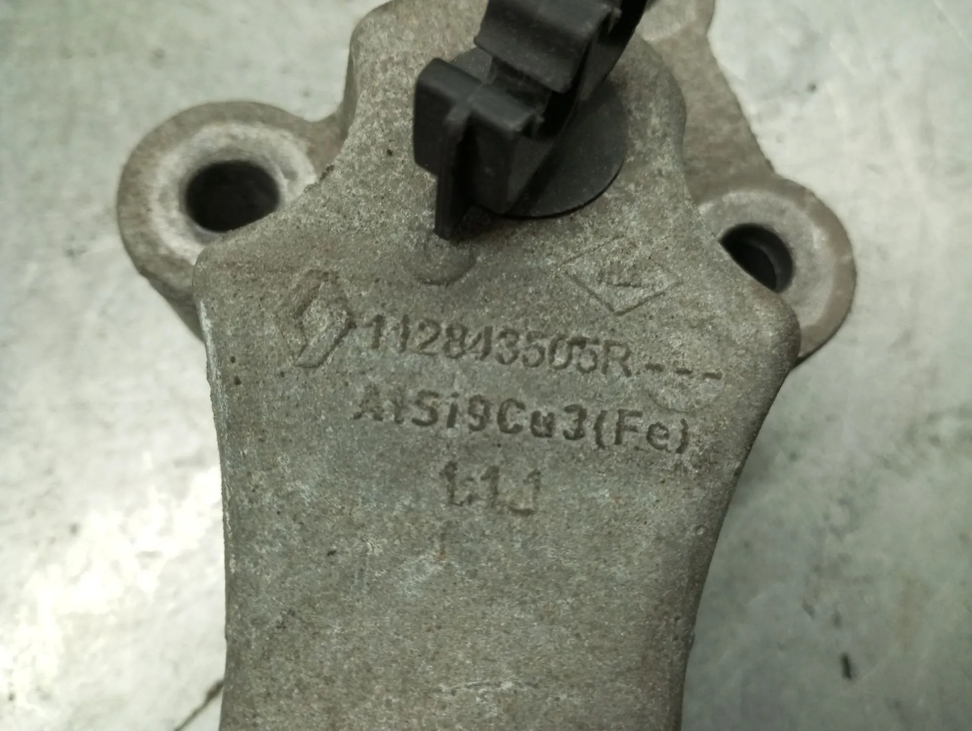 Supporto Motore DACIA Sandero II (5S_) Imagem-3