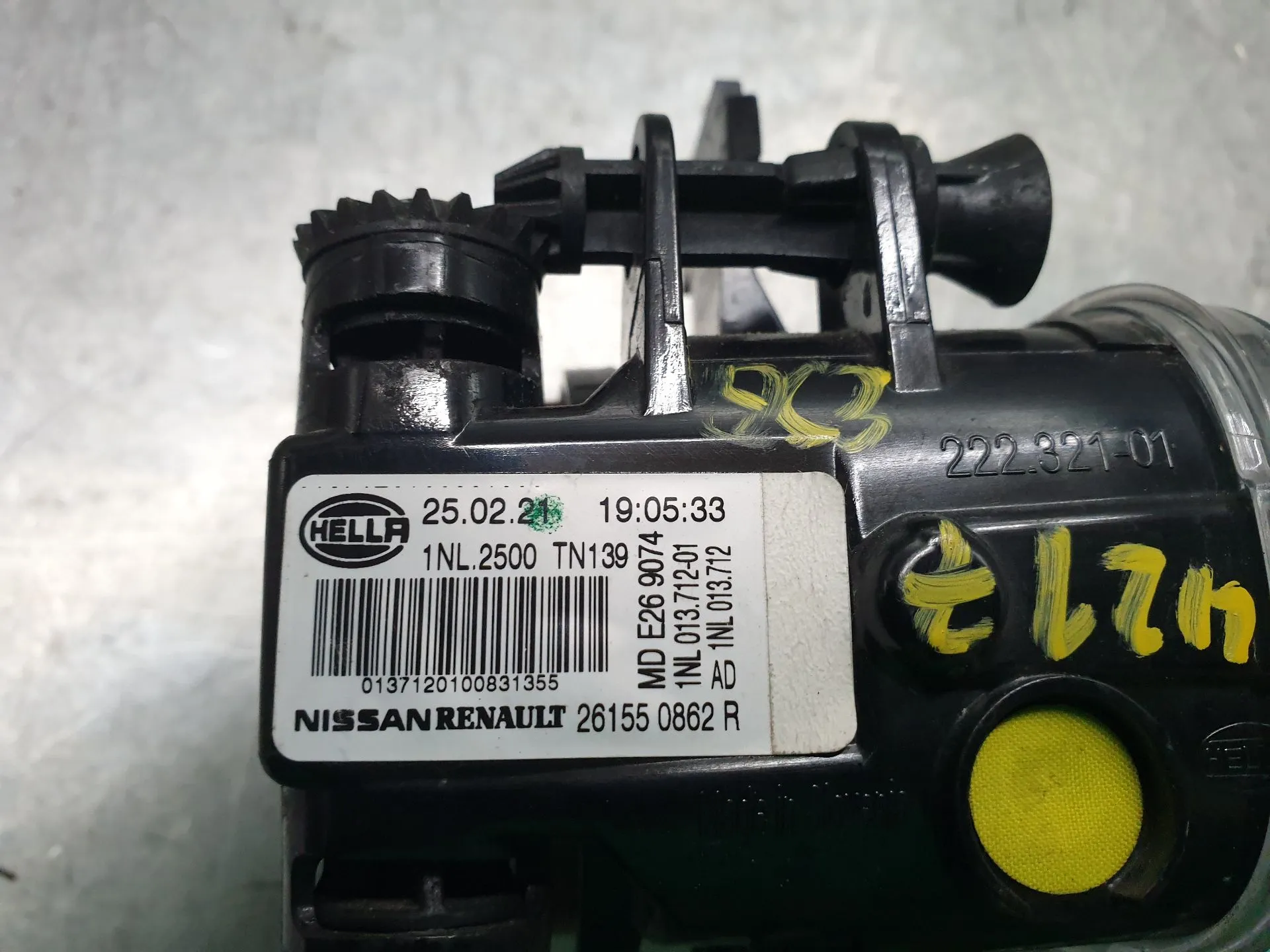 Feu antibrouillard Avant Gauche RENAULT Megane IV (B9A/M_) Imagem-3