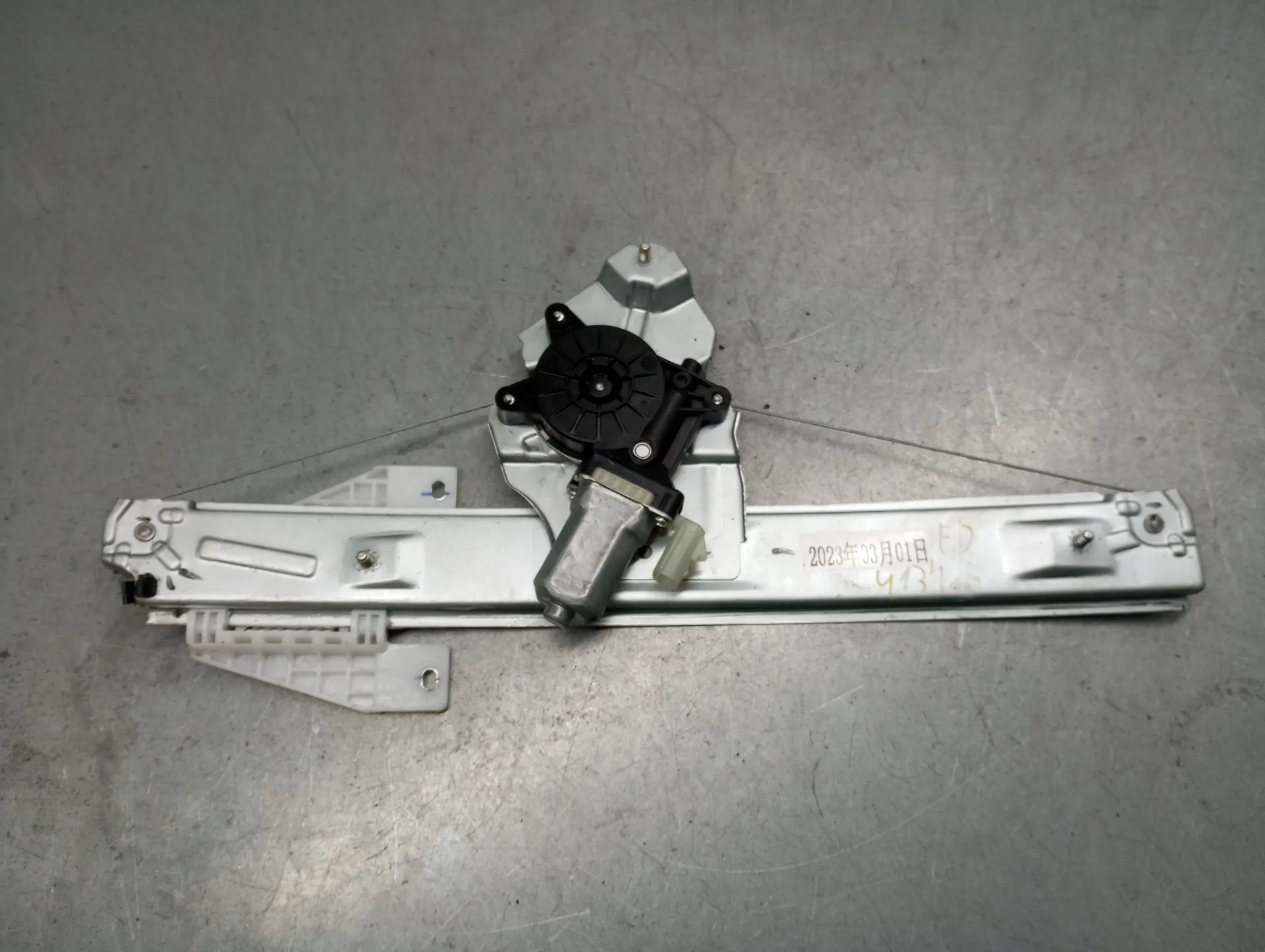 Elevador vidros frente direito DACIA Spring