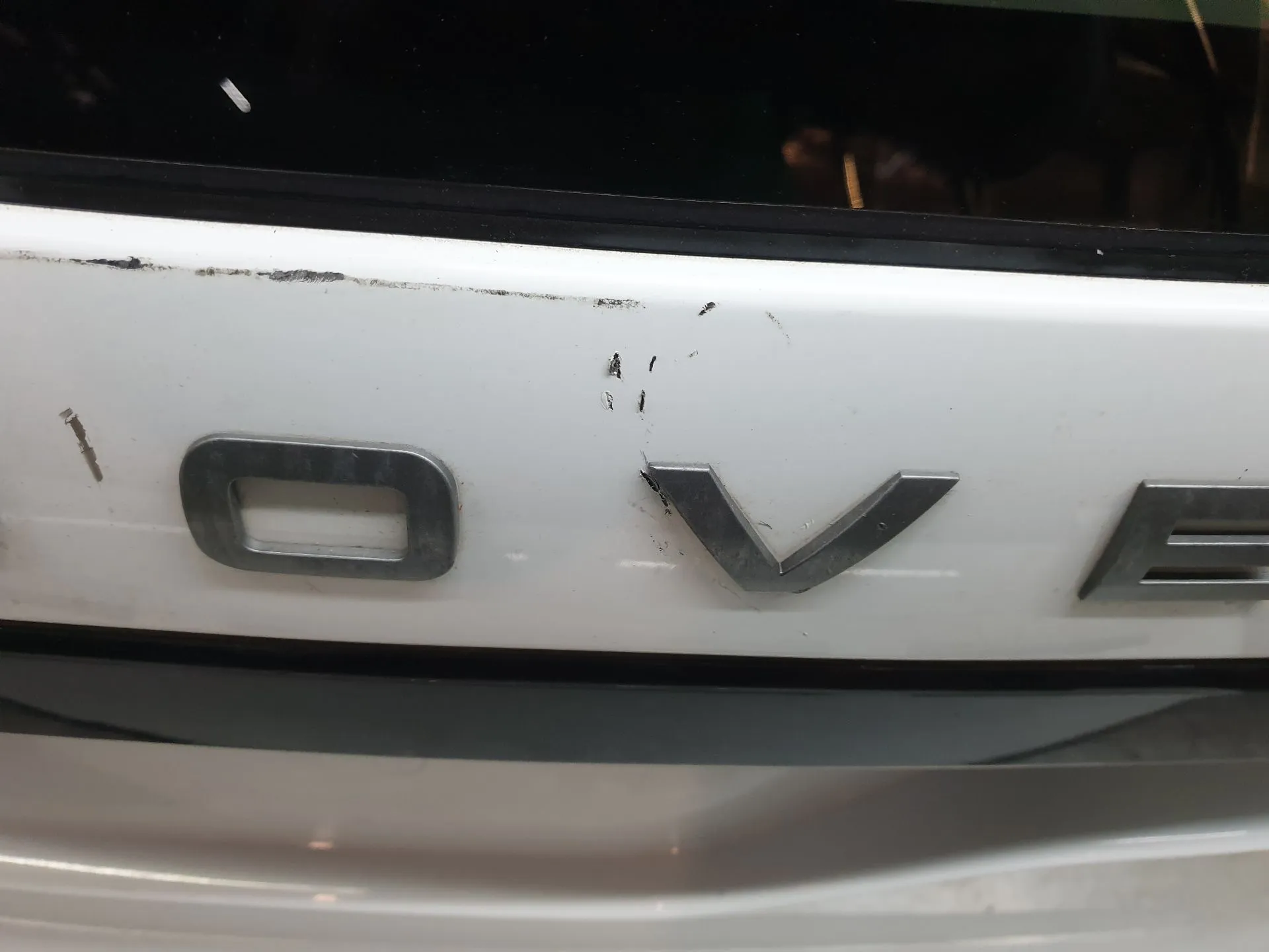 Portón trasero LAND ROVER Discovery V (L462) Imagem-7