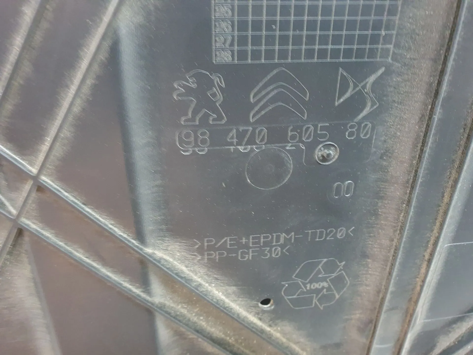 Engine underbody shielding CITROËN C4 III Imagem-4