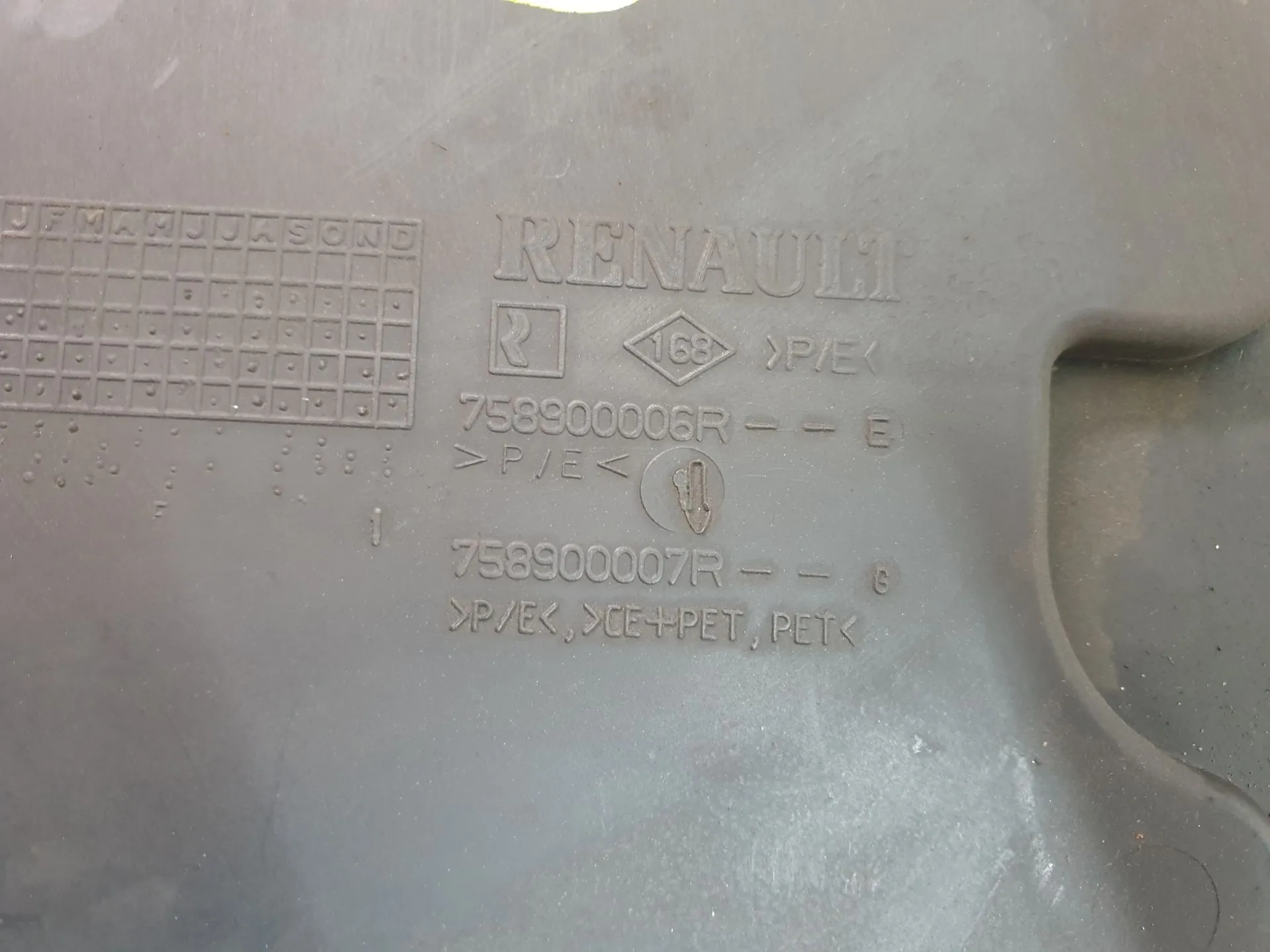 Blindaje inferior del motor RENAULT Grand Scénic III (JZ0/1_) Imagem-4