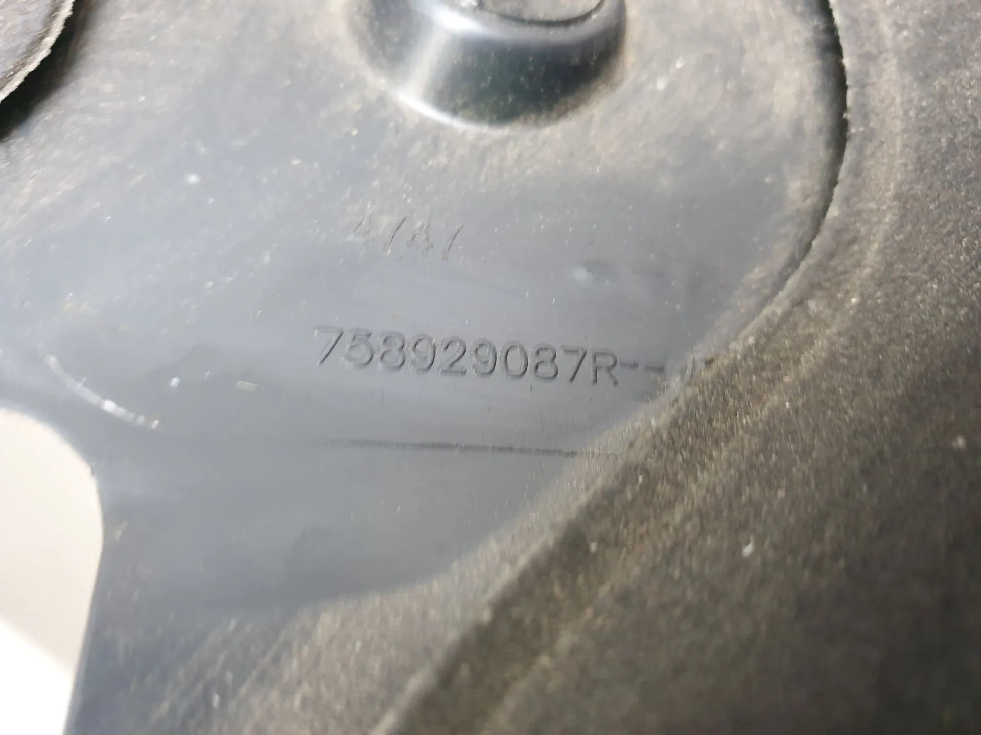 Engine underbody shielding DACIA Sandero III Imagem-3