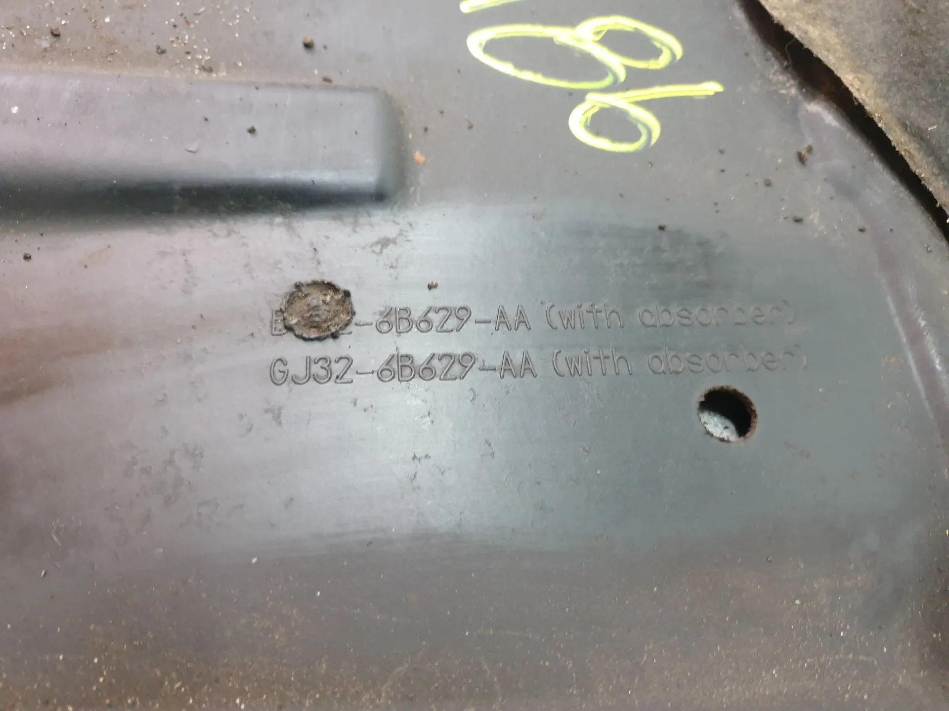 Engine underbody shielding LAND ROVER Range Rover Evoque (L538)