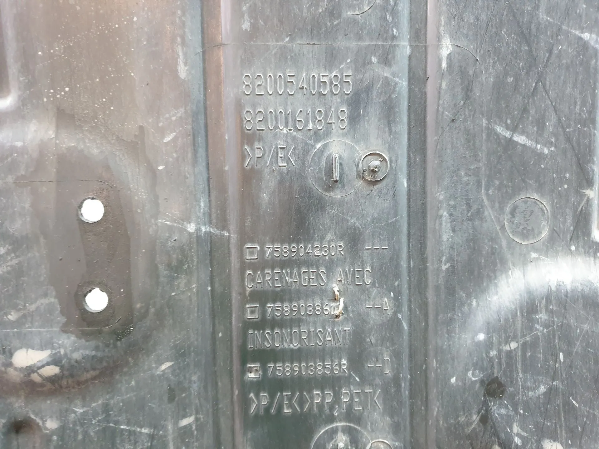 Protezione inferiore del motore RENAULT Clio IV (BH_) Imagem-3