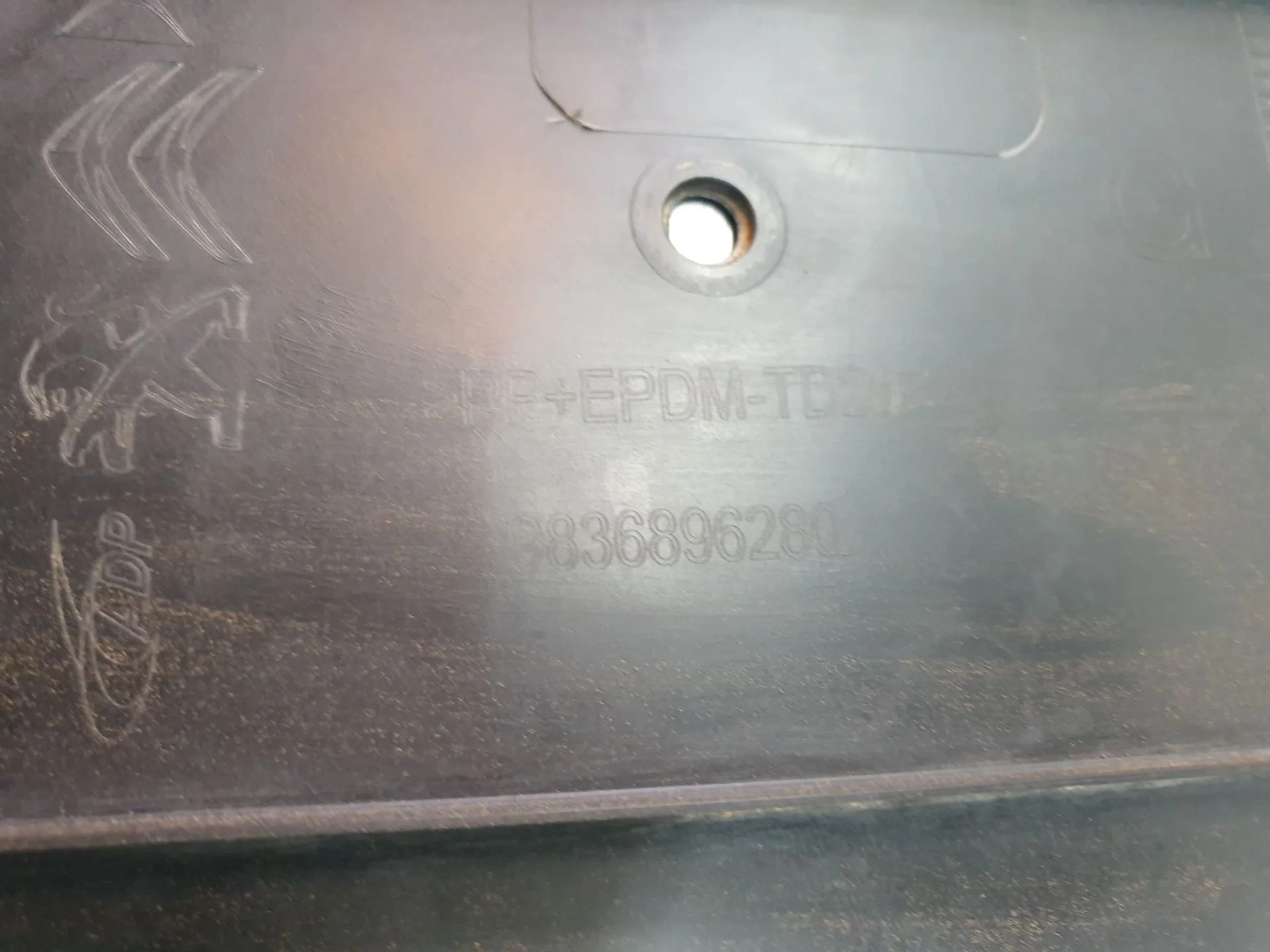 Protezione inferiore della carrozzeria PEUGEOT 3008 II (M_) Imagem-4