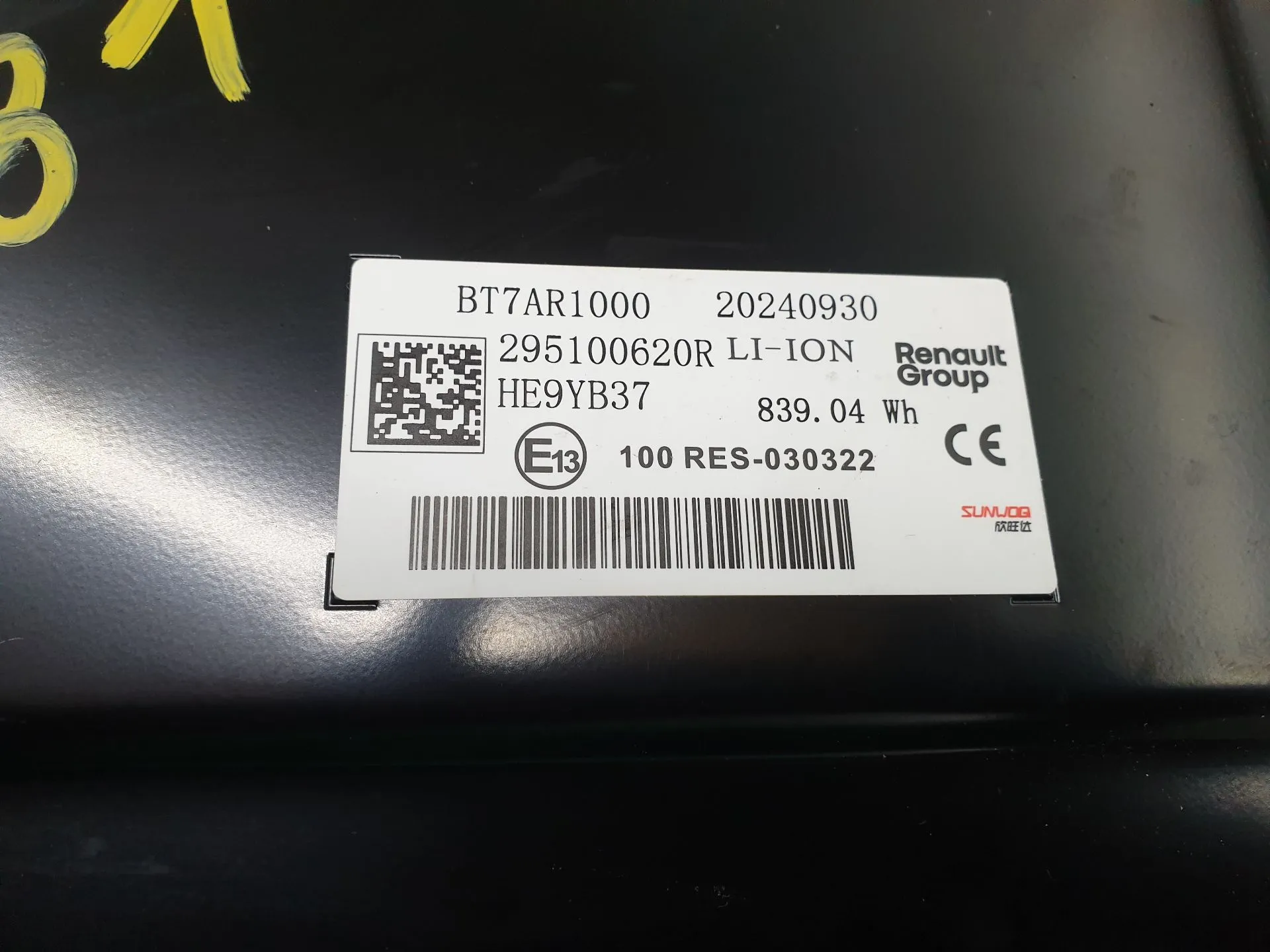 Bateria PHEV ( Veículo Híbrido ) DACIA Duster III (P1310) Imagem-8