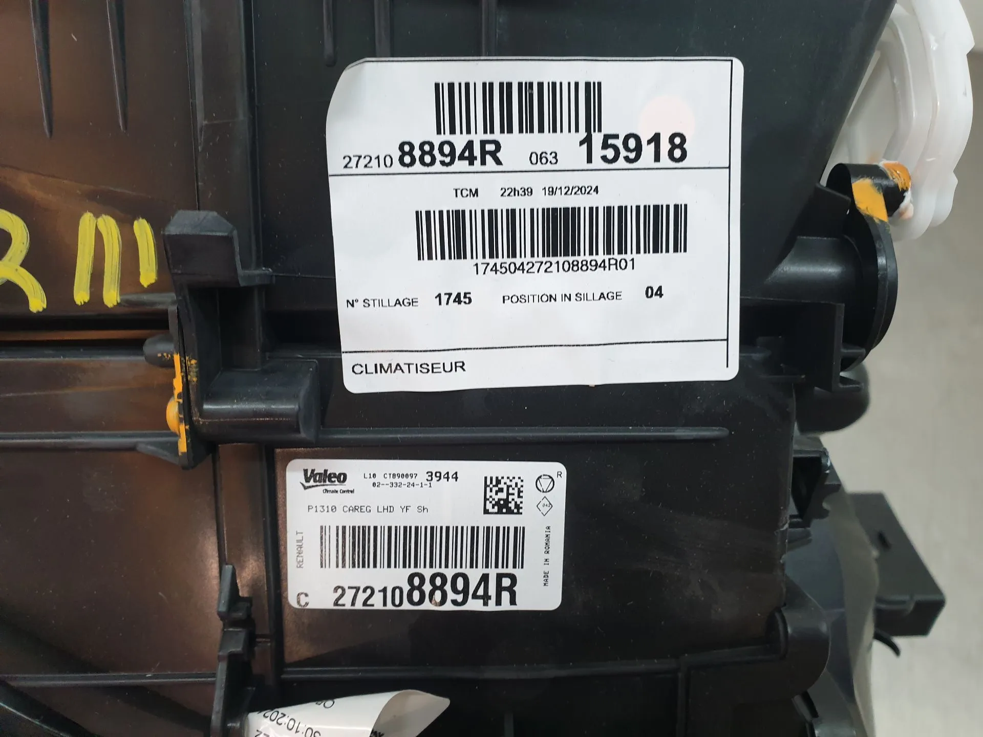 Riscaldamento completo DACIA Duster III (P1310) Imagem-7