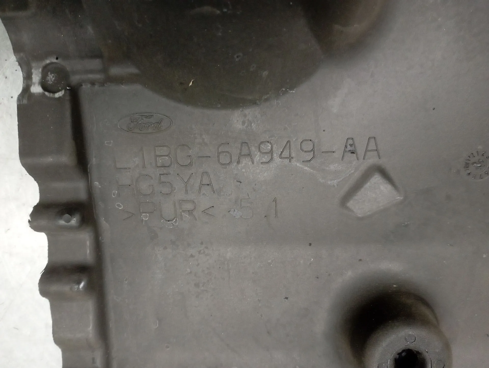 Engine cover FORD Fiesta VII (HJ, HF) Imagem-2