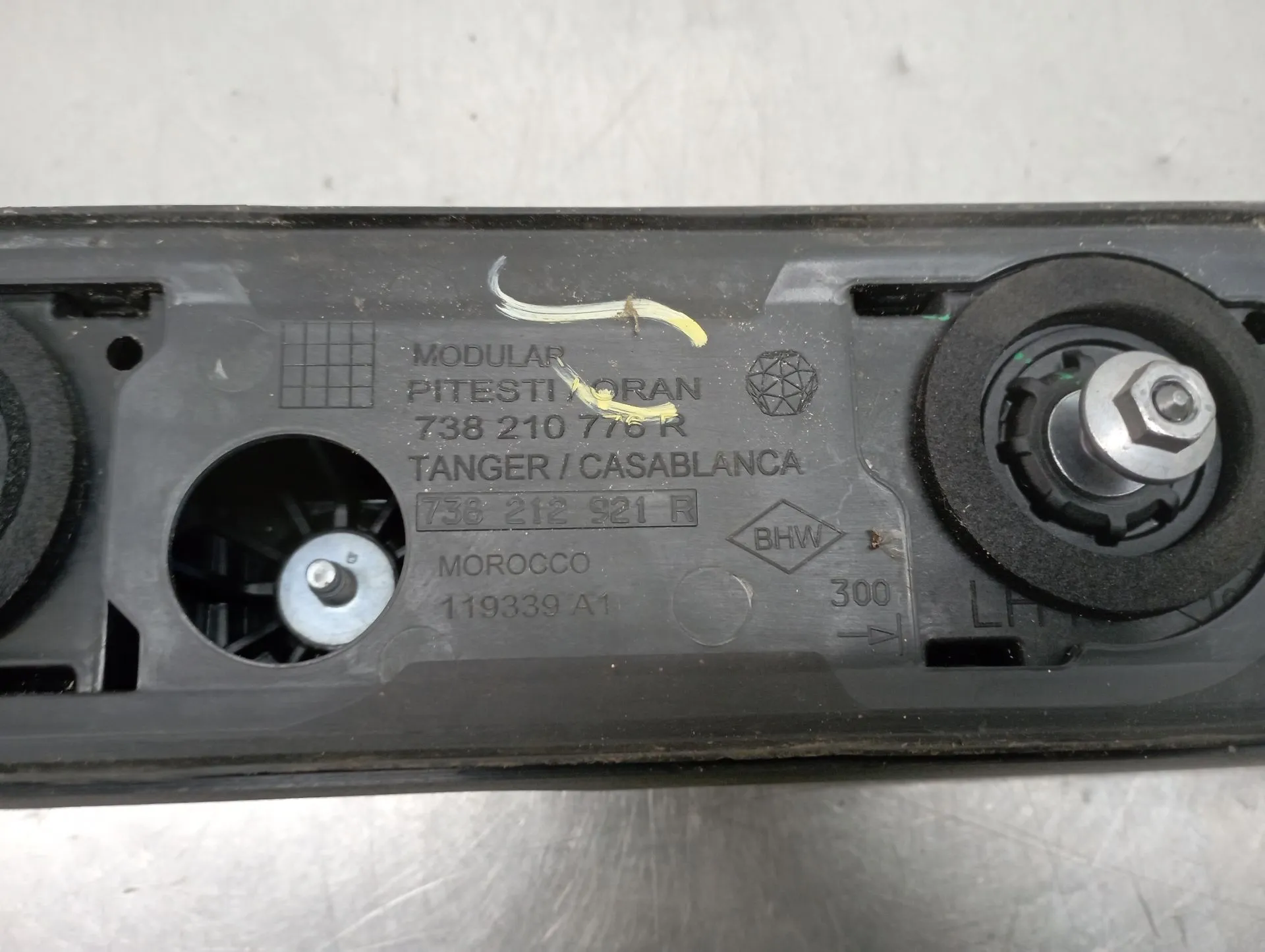 Barra del Tetto DACIA Sandero III Imagem-5