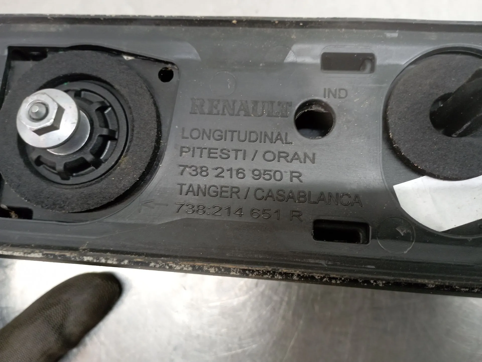 Barra del Tetto DACIA Sandero III Imagem-6