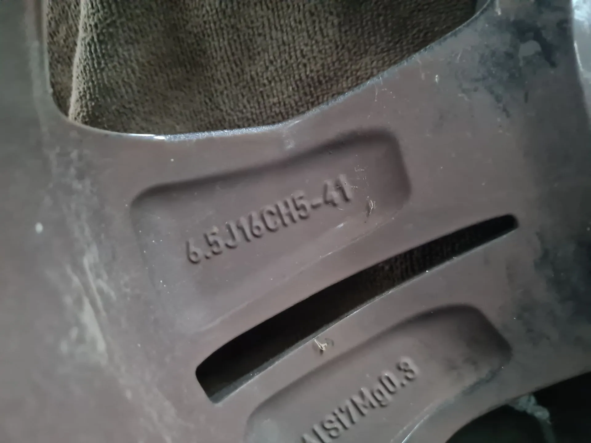 Llanta Trasera Derecha RENAULT Megane IV (B9A/M_) Imagem-3