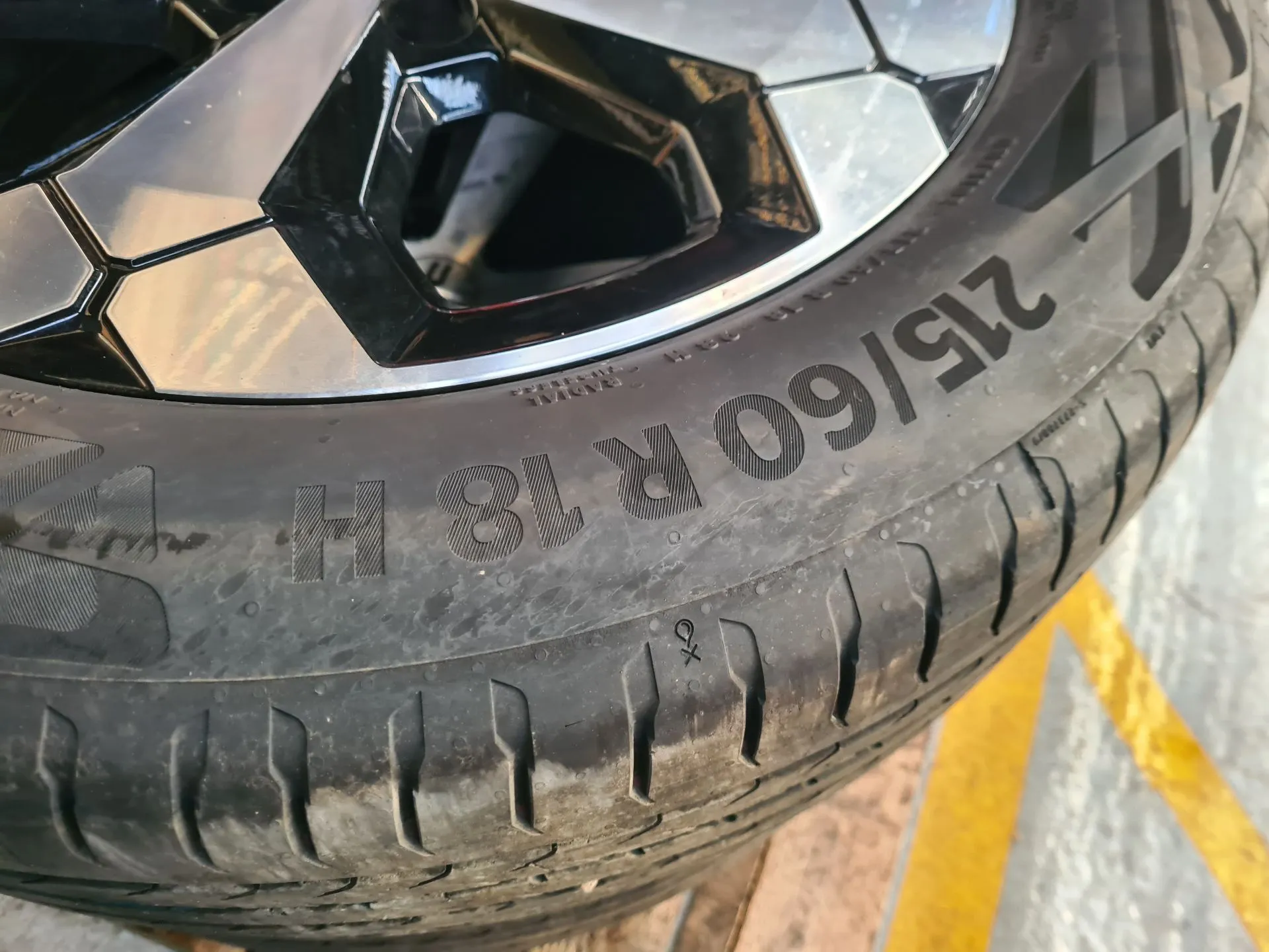 Wheel DACIA Duster III (P1310) Imagem-1