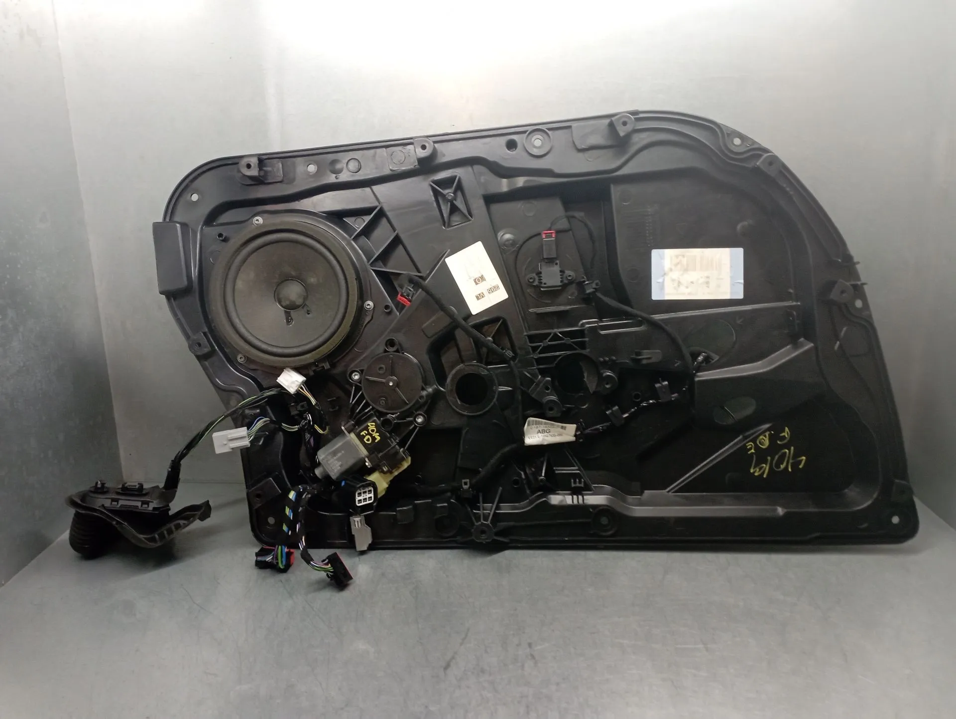 Elevador vidros frente direito FORD Fiesta VI (CB1, CCN)