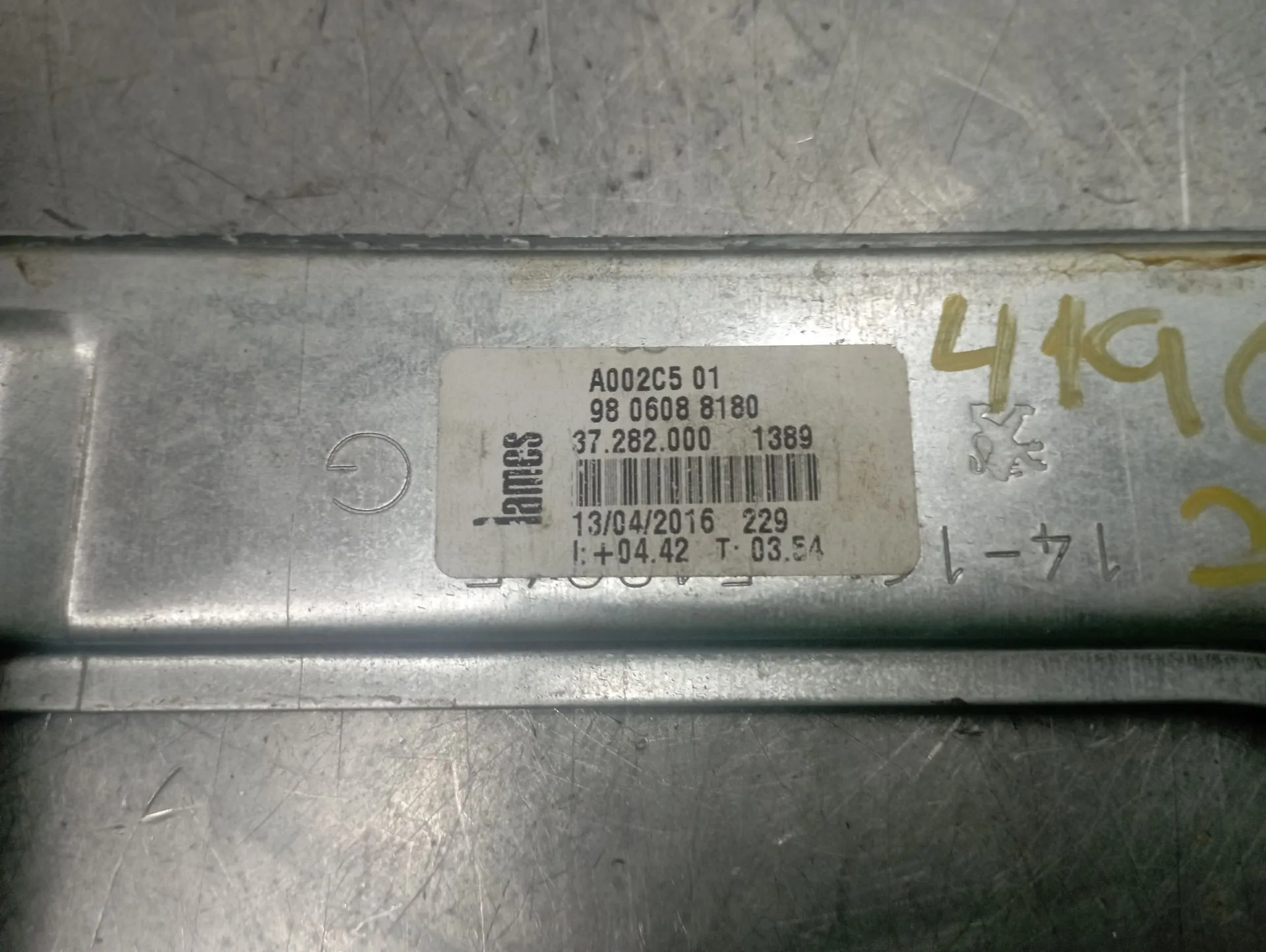 Lève-vitre avant gauche PEUGEOT 208 Imagem-4