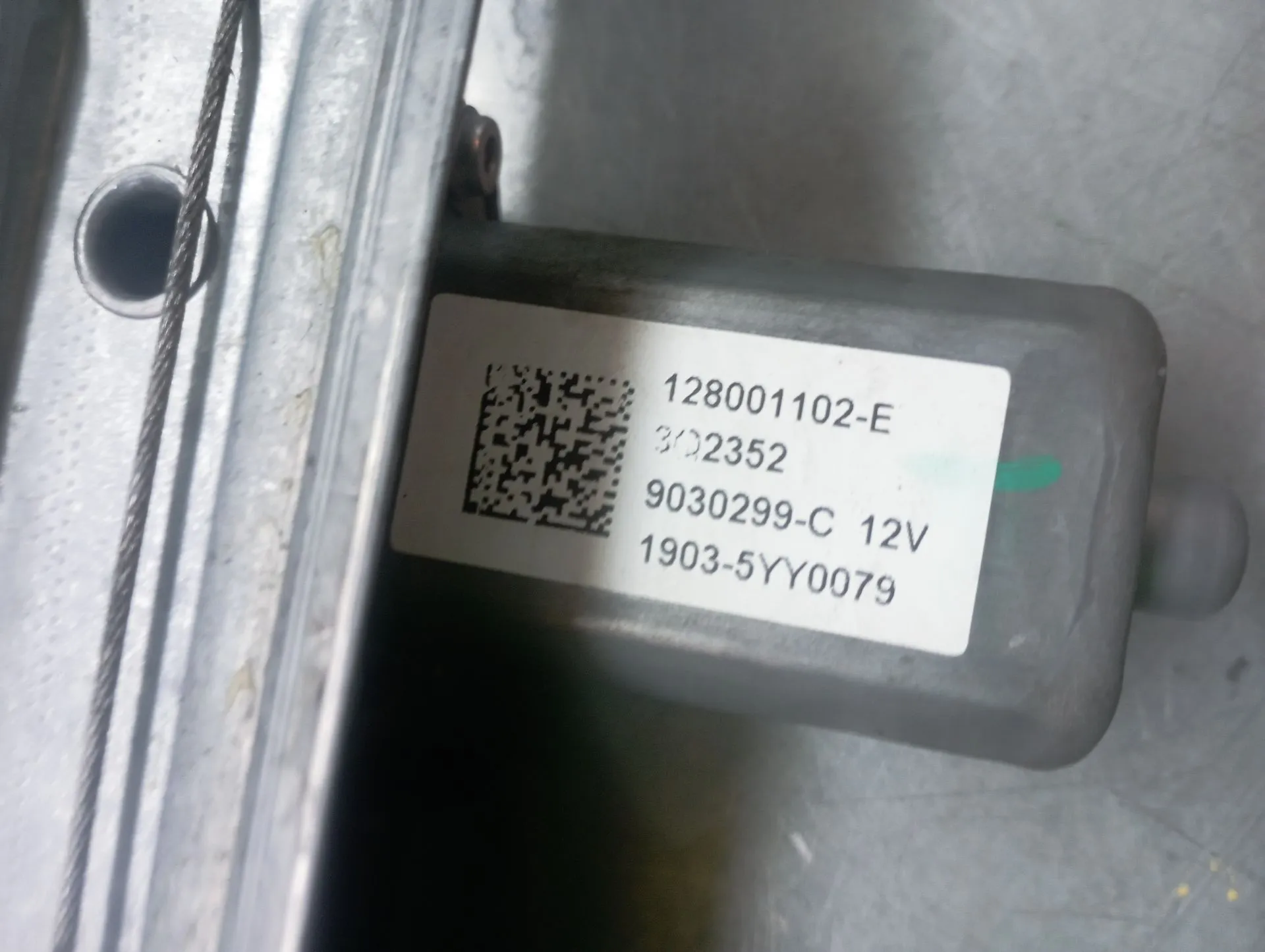 Lève-vitre avant gauche RENAULT Clio IV Grandtour (KH_) Imagem-4