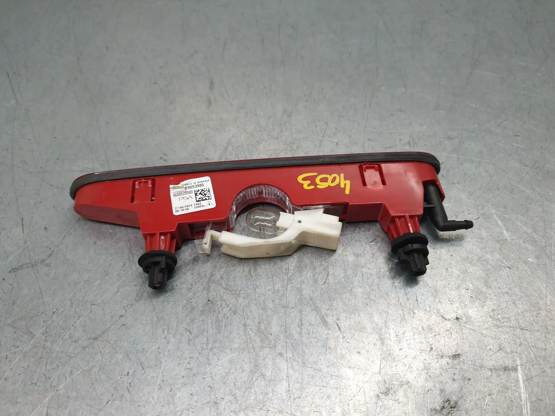 Feu de stop supplémentaire / 3e feu PEUGEOT Rifter Imagem-3