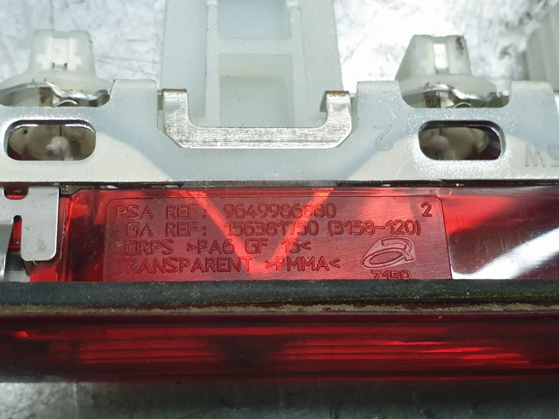 Feu de stop supplémentaire / 3e feu PEUGEOT 208 II Imagem-6