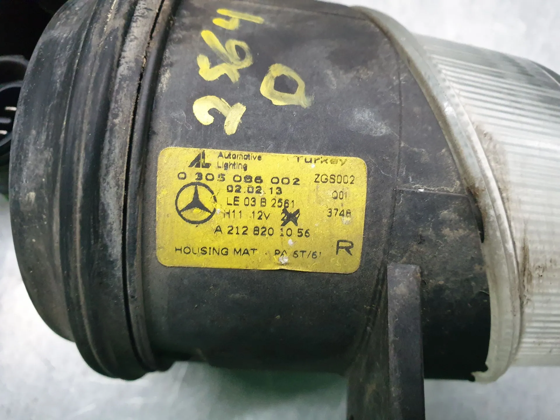 Feu antibrouillard Avant Droite MERCEDES-BENZ Classe S (W221) Imagem-6