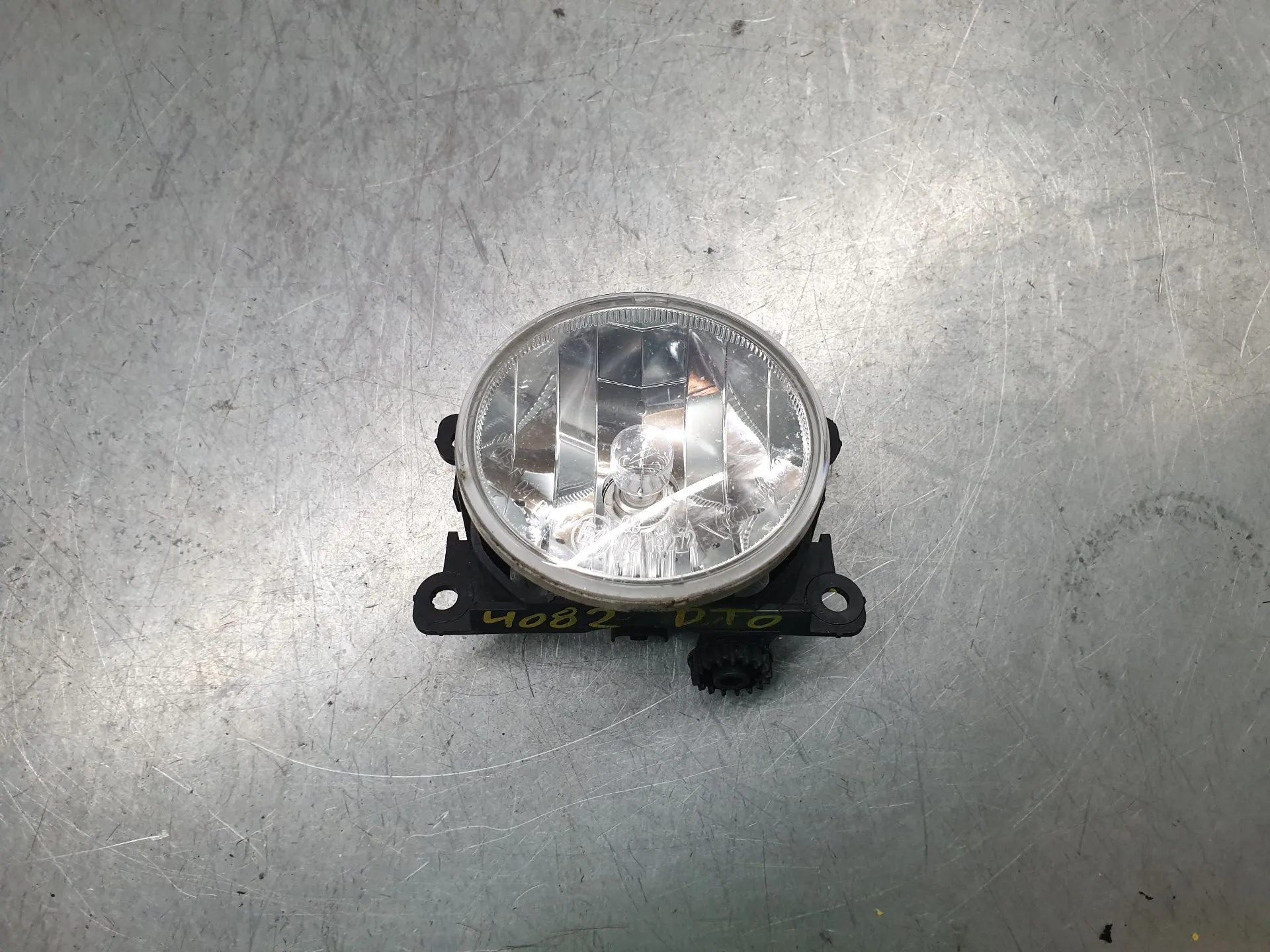 Feu antibrouillard Avant Droite CITROËN C3 III (SX)