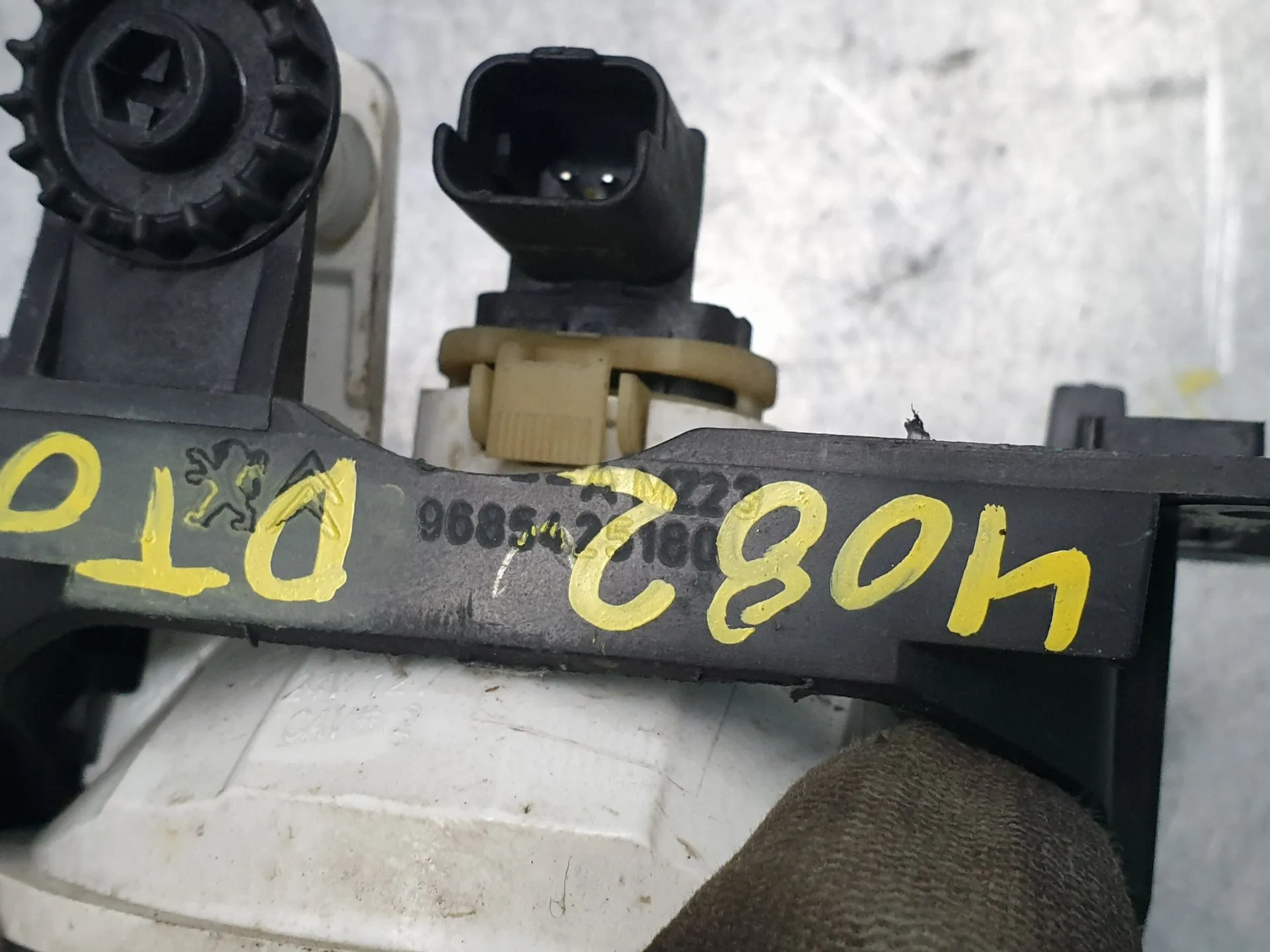 Feu antibrouillard Avant Droite CITROËN C3 III (SX) Imagem-6