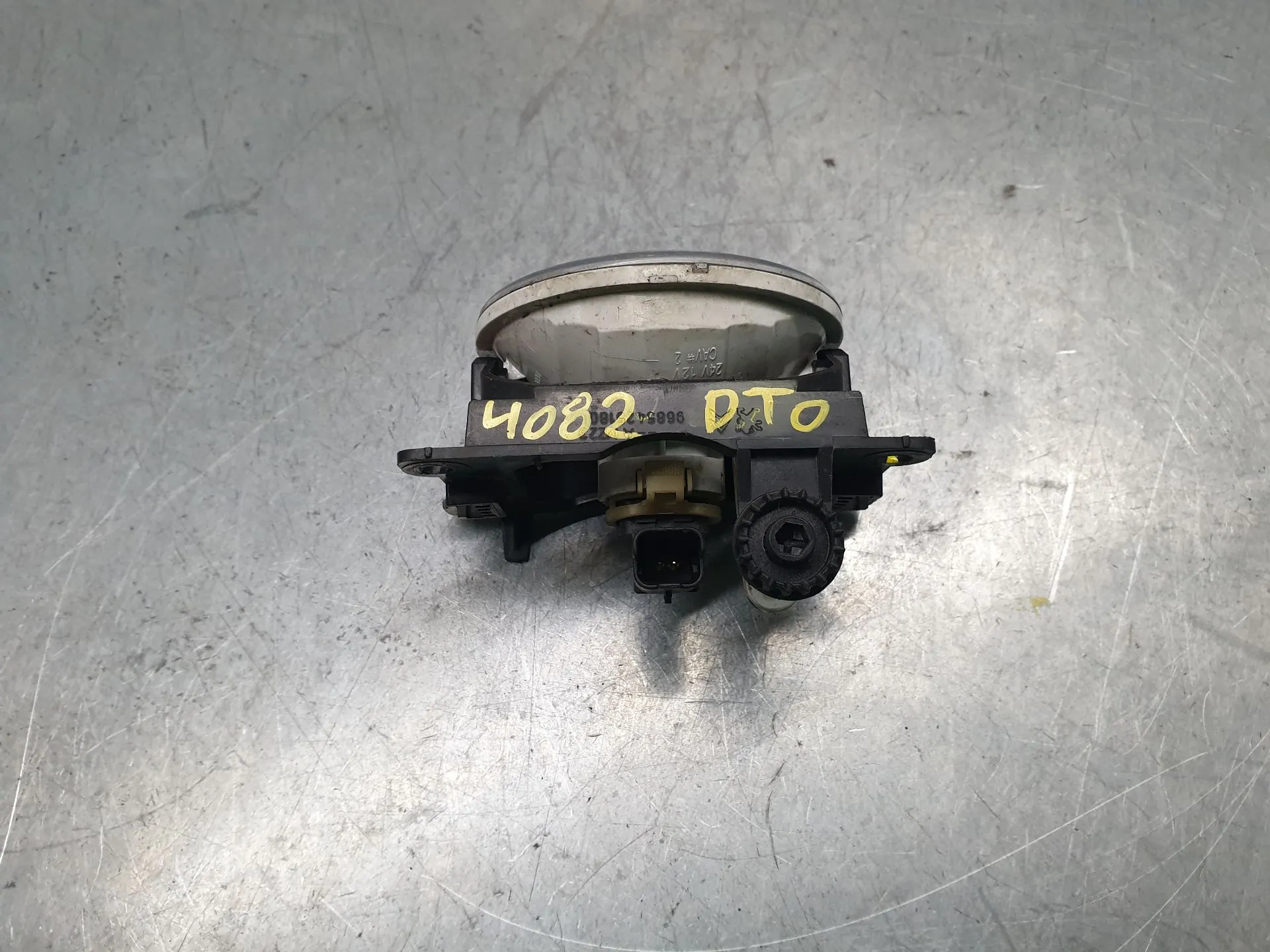 Feu antibrouillard Avant Droite CITROËN C3 III (SX) Imagem-4