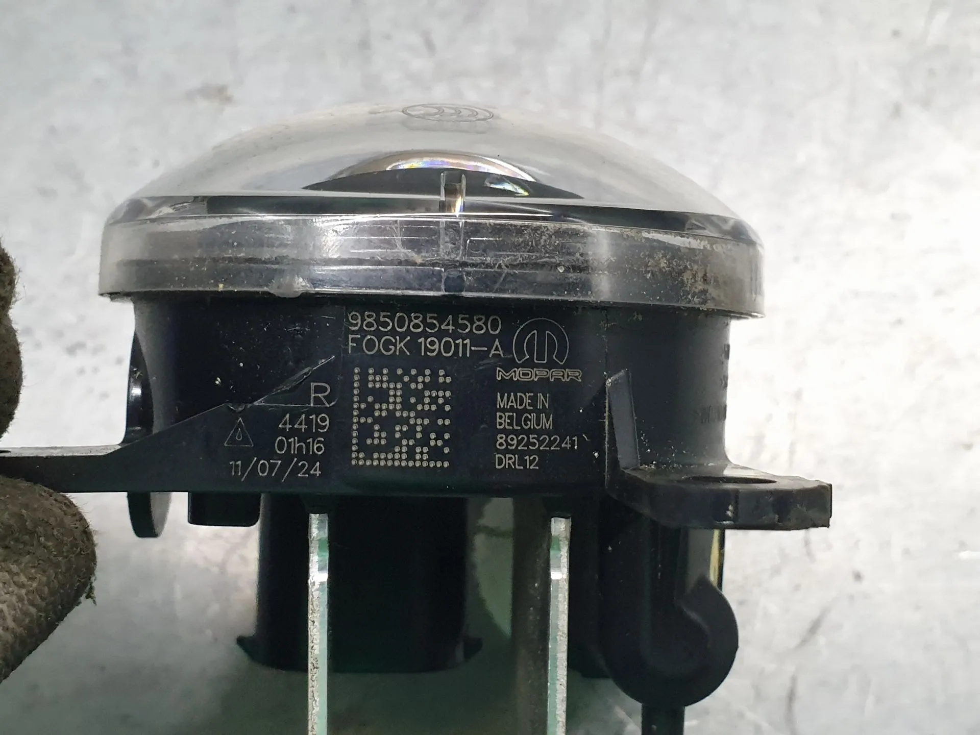 Feu antibrouillard Avant Droite PEUGEOT Rifter Imagem-6