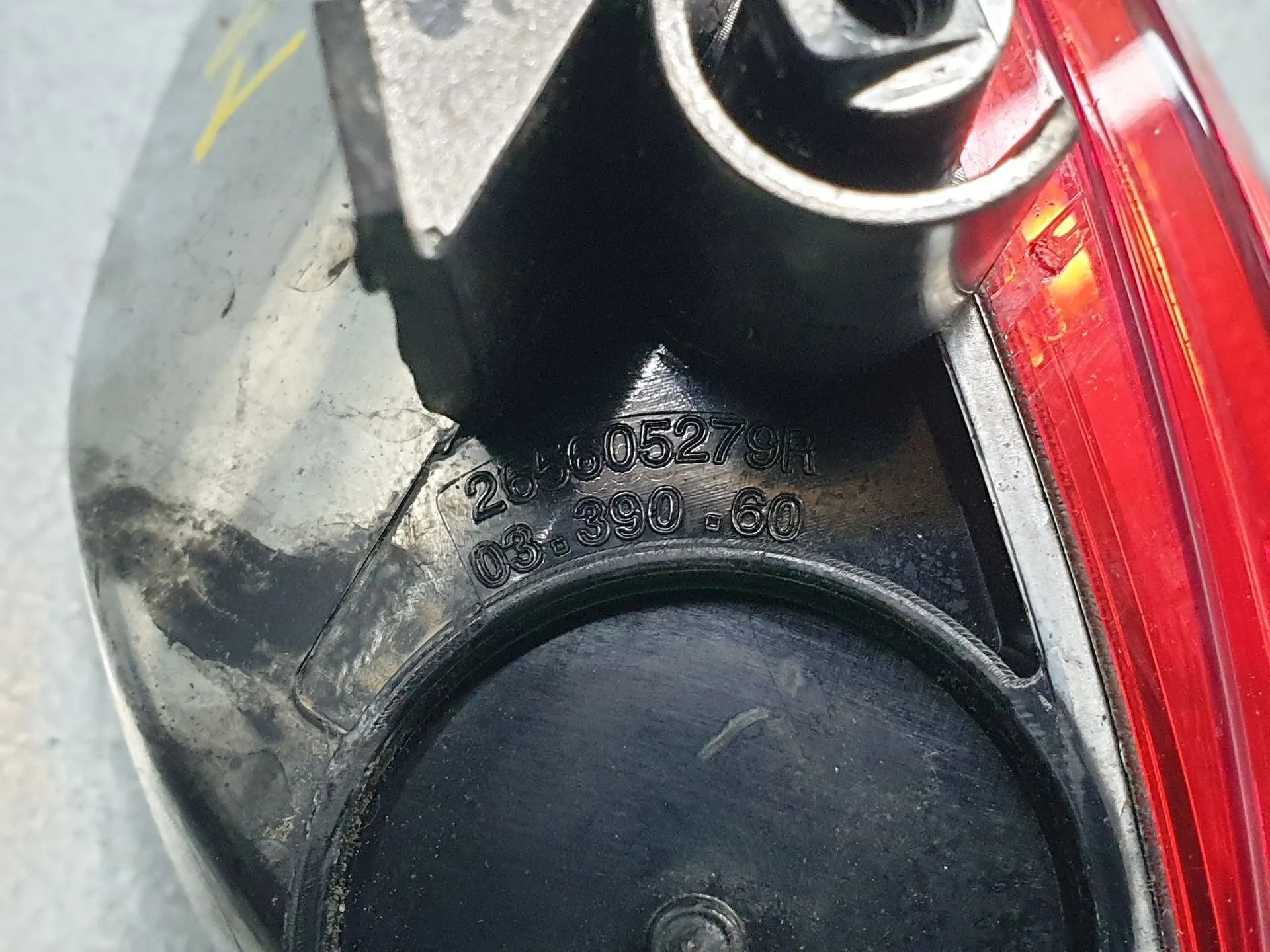 Feu antibrouillard Arrière Droite DACIA Sandero III Imagem-6