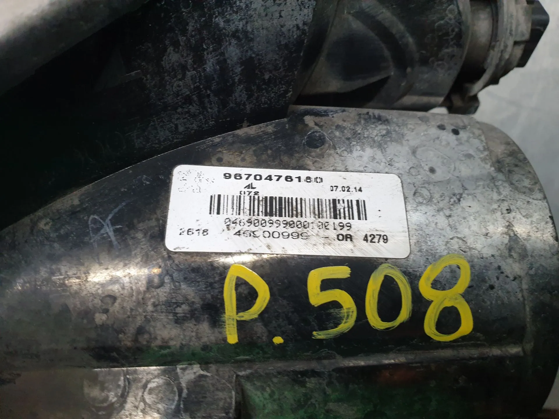 Feu antibrouillard Avant Droite PEUGEOT 508 Imagem-6