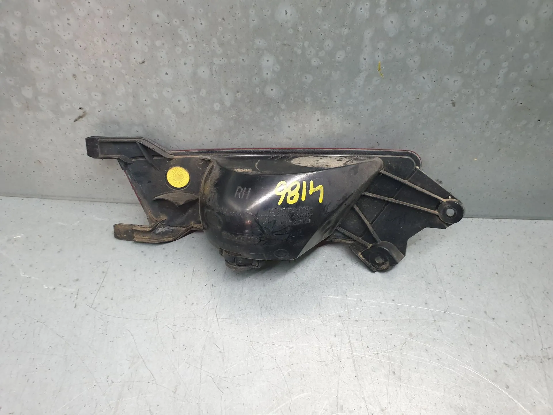 Feu antibrouillard Arrière Droite LAND ROVER Range Rover Evoque (L538) Imagem-3