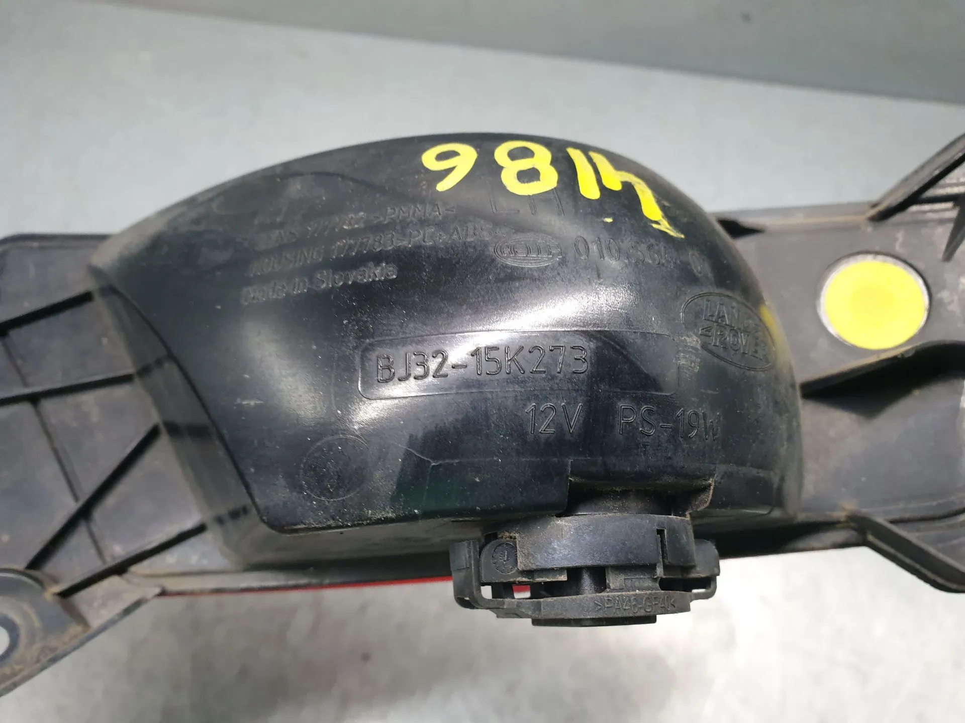 Feu antibrouillard Arrière Gauche LAND ROVER Range Rover Evoque (L538) Imagem-6