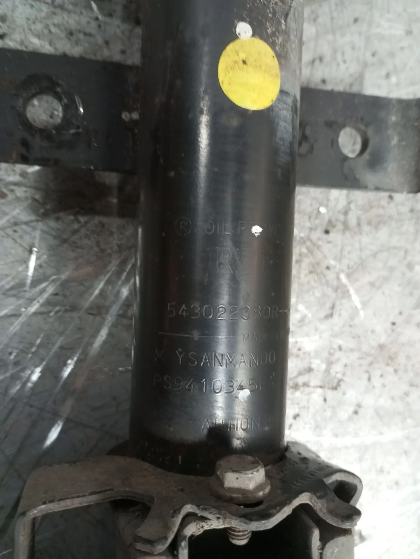 Amortiguador Delantero Derecho RENAULT Clio IV (BH_) Imagem-2