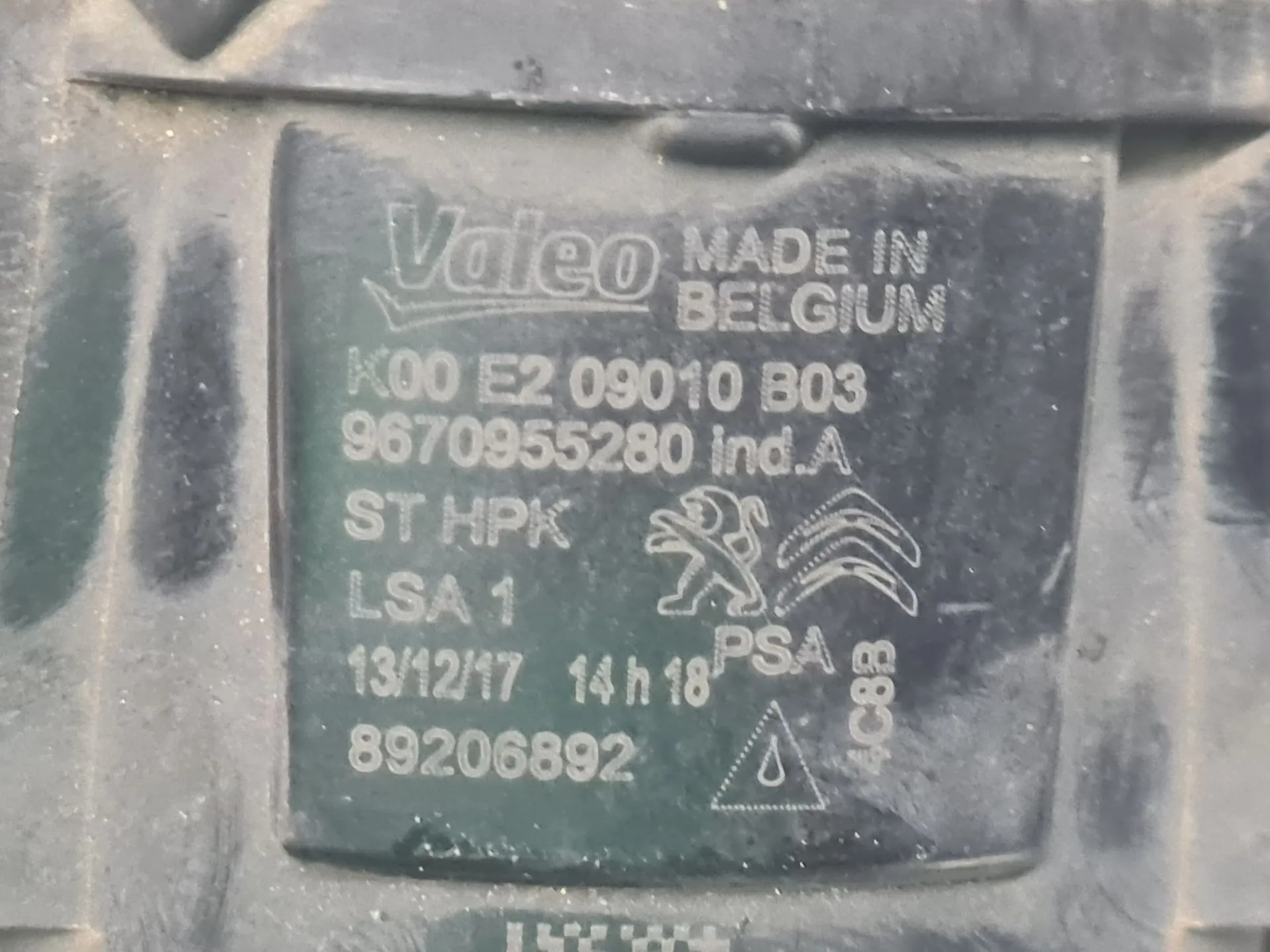 Feu antibrouillard Avant Gauche CITROËN DS5 (KF_) Imagem-6